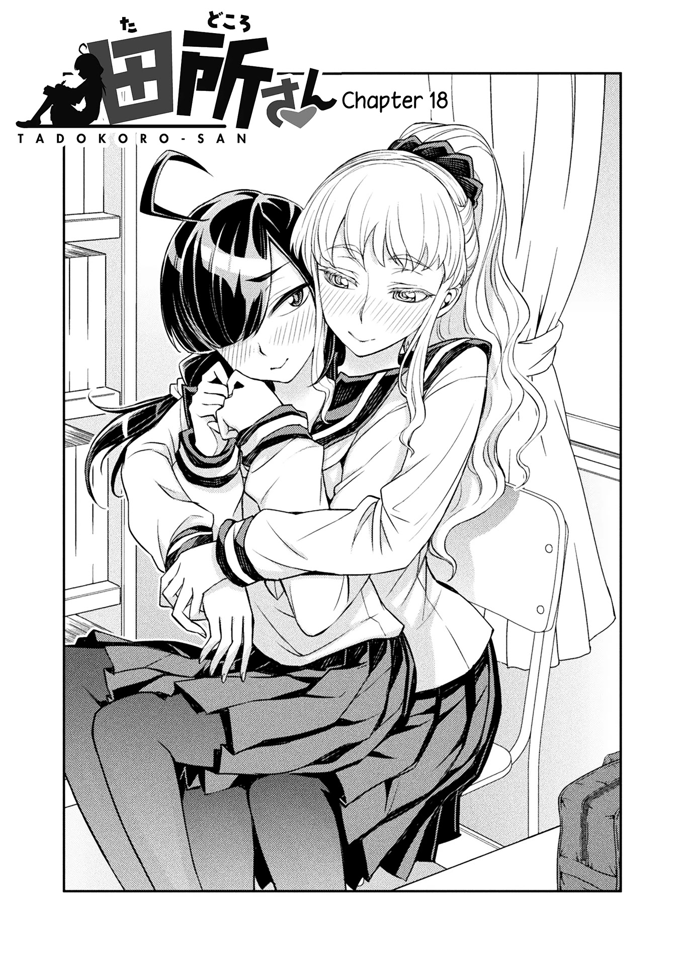 Tadokoro-san chapter 18 page 1