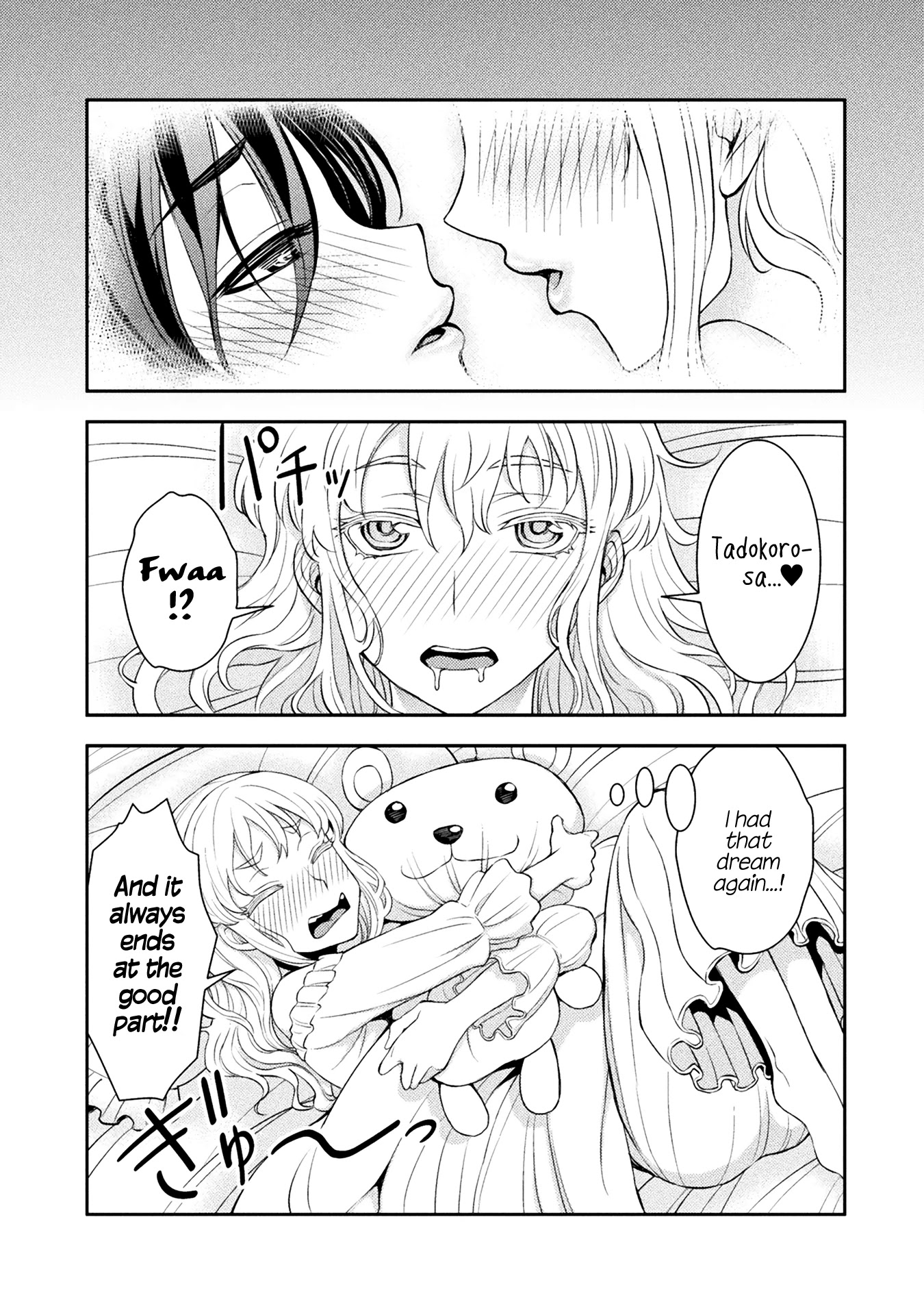 Tadokoro-san chapter 18 page 3