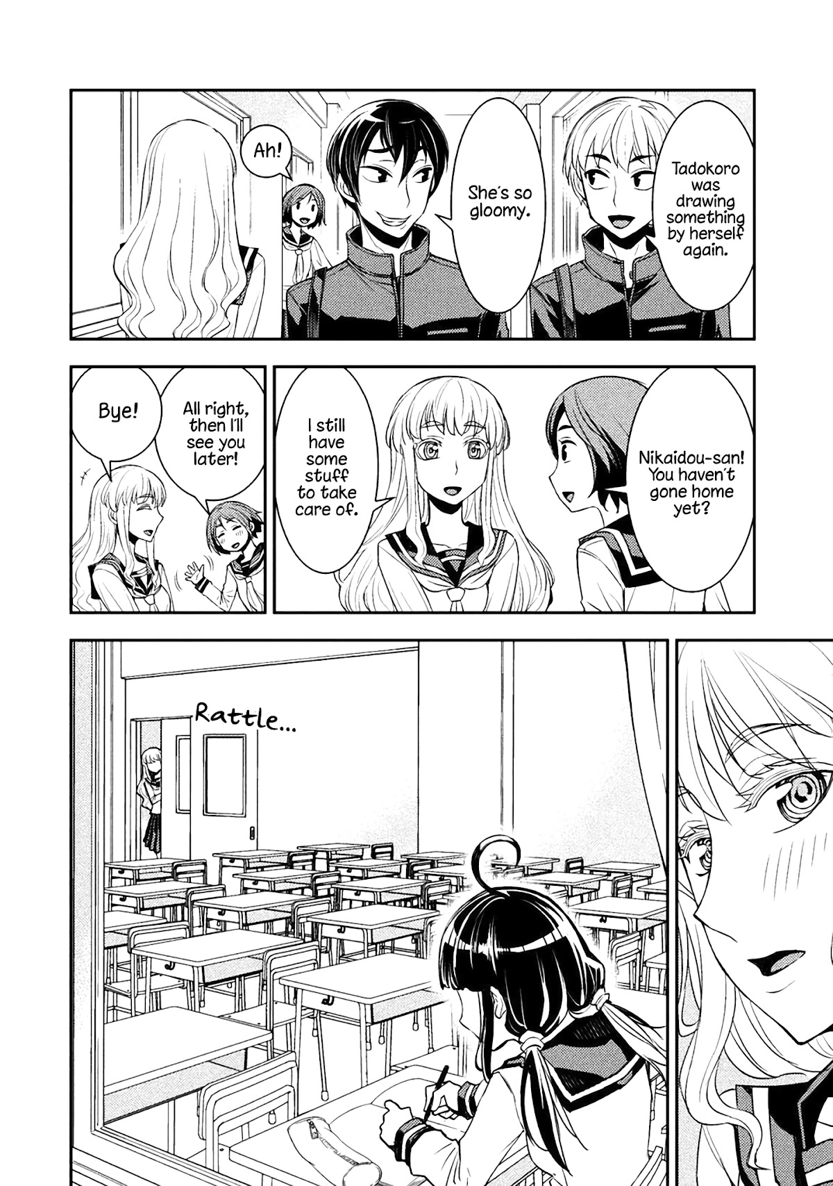 Tadokoro-san chapter 3 page 2