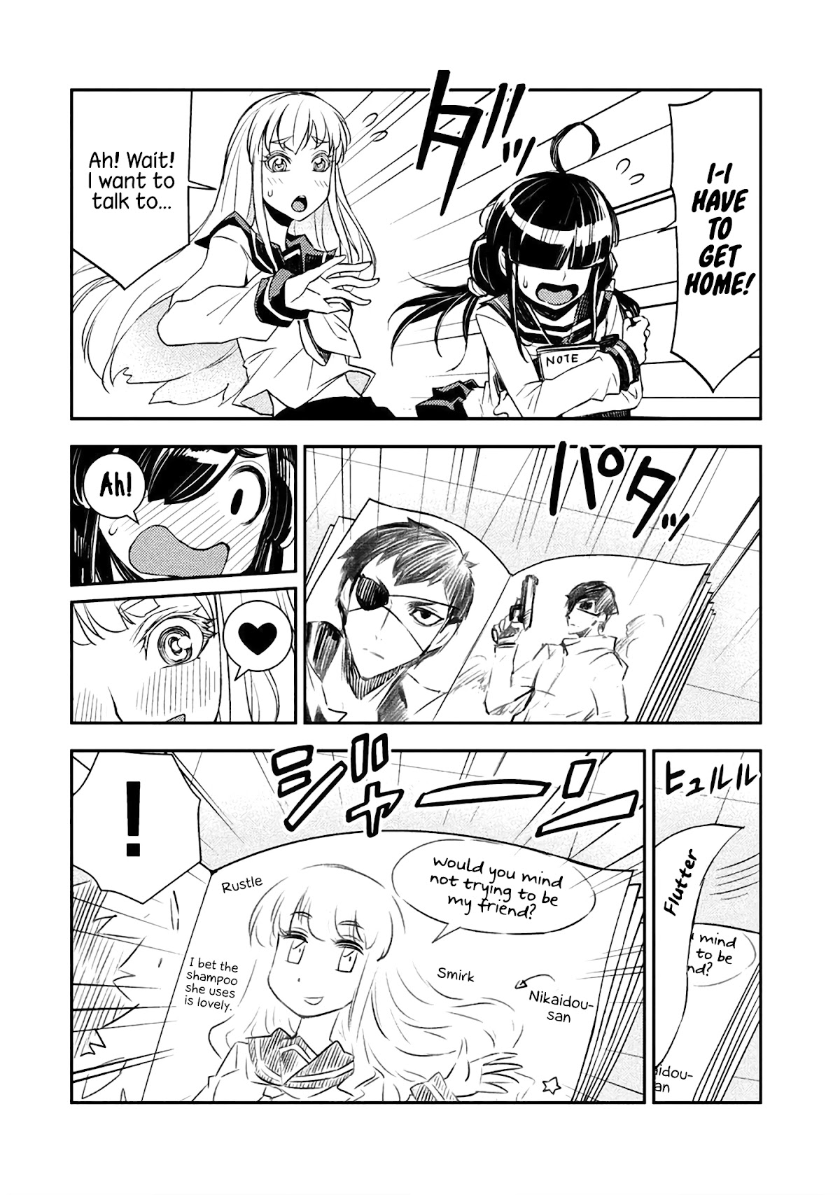 Tadokoro-san chapter 3 page 4