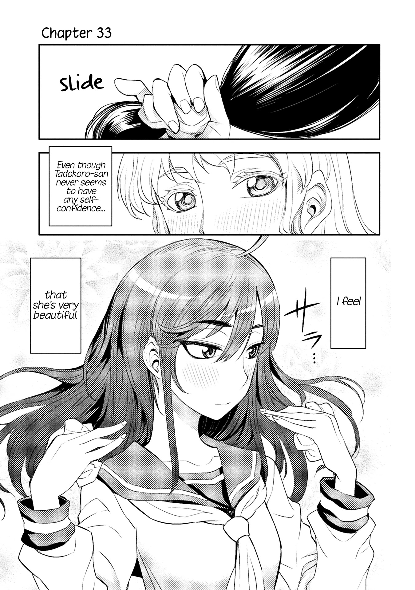 Tadokoro-san chapter 33 page 1