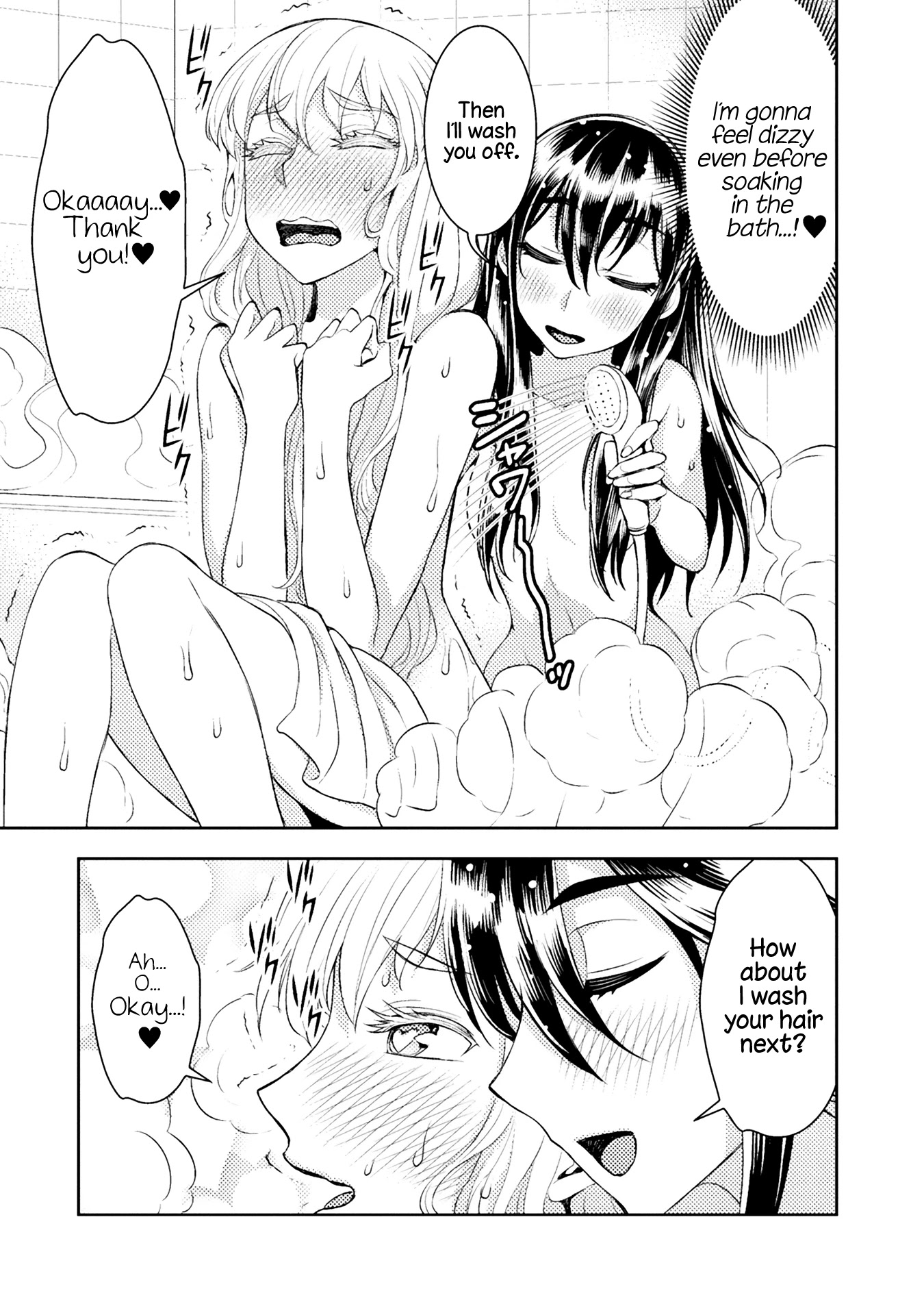 Tadokoro-san chapter 34 page 4