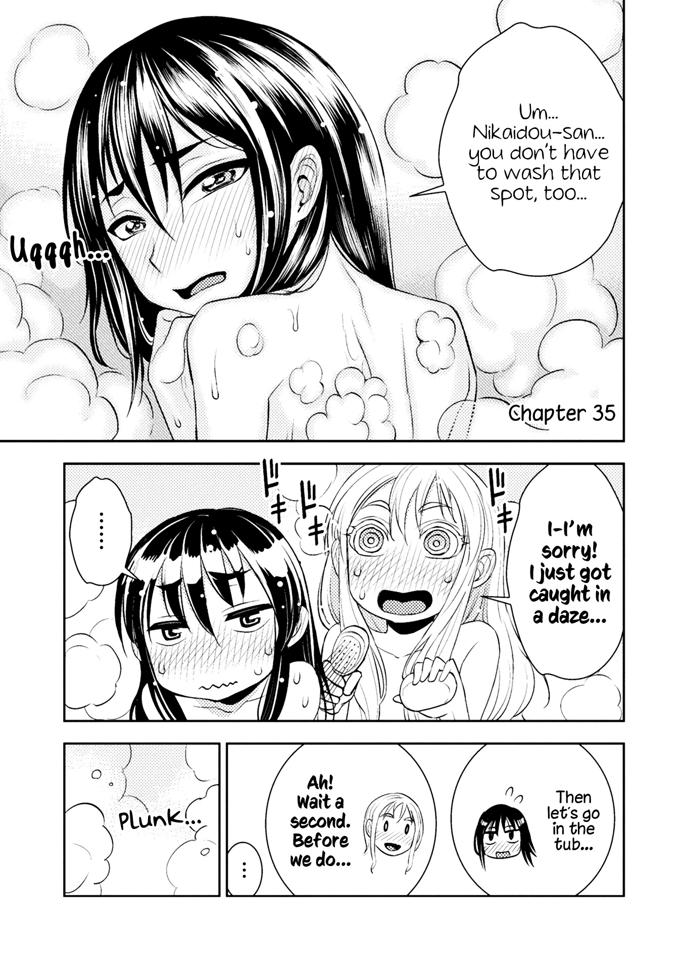 Tadokoro-san chapter 35 page 1