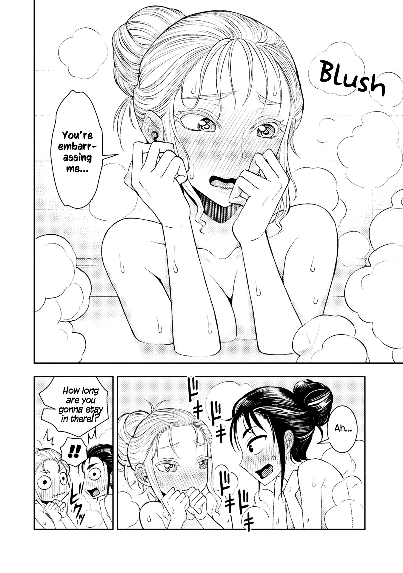Tadokoro-san chapter 35 page 4