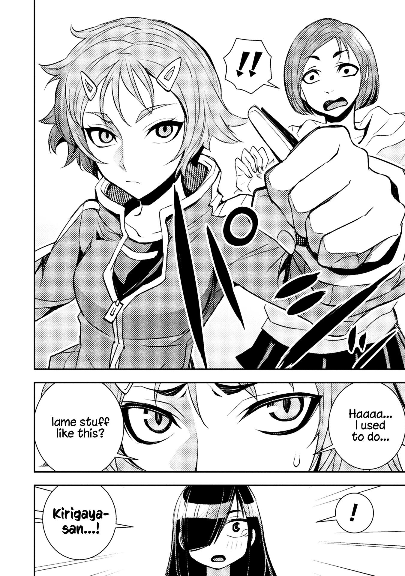 Tadokoro-san chapter 41 page 4