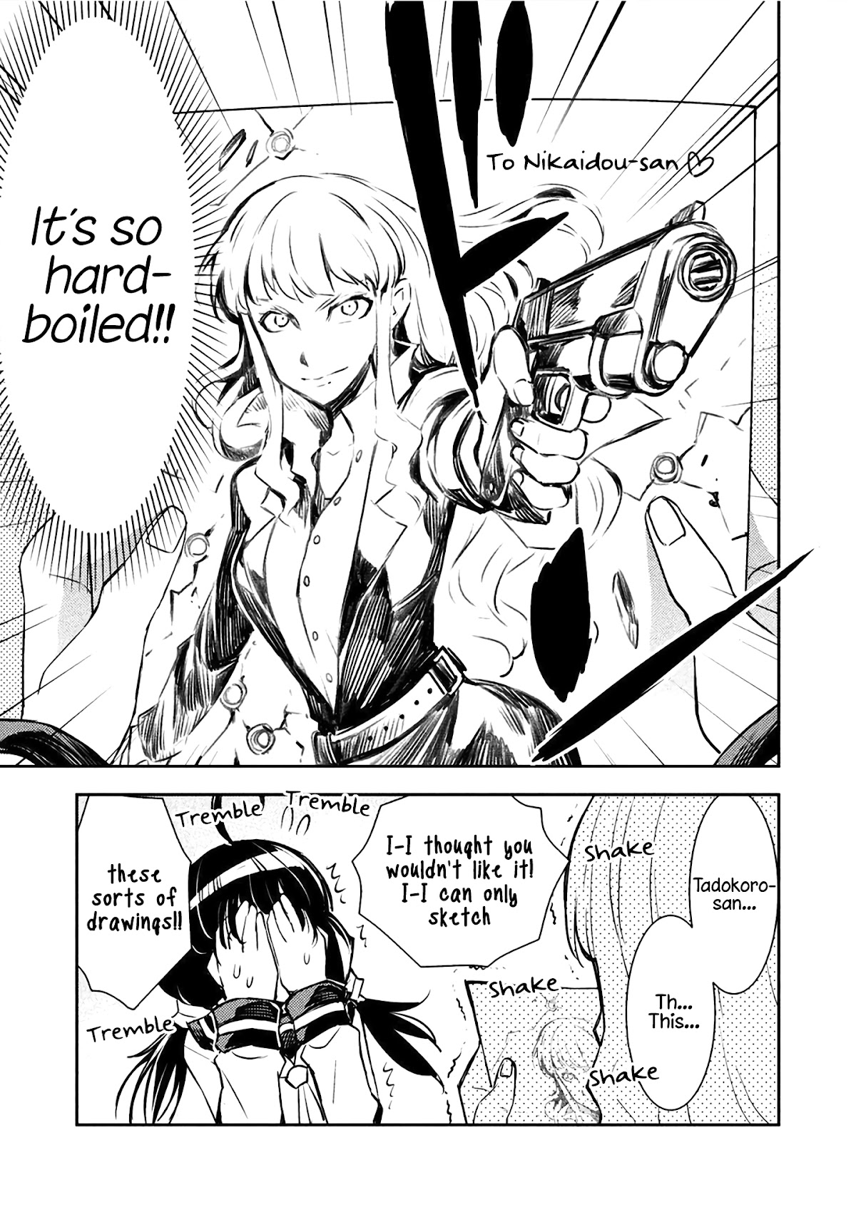 Tadokoro-san chapter 5 page 3