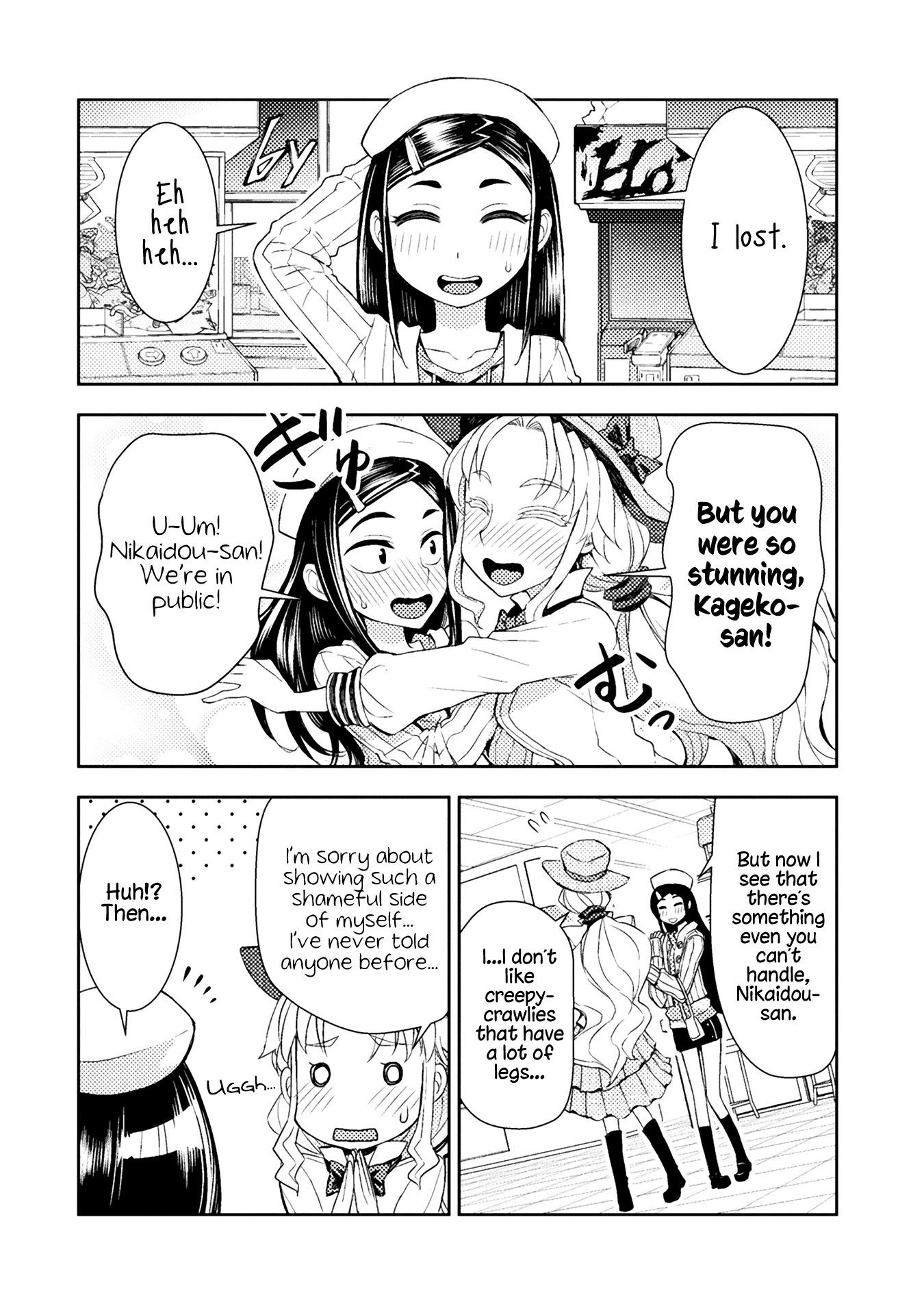 Tadokoro-san chapter 51 page 4