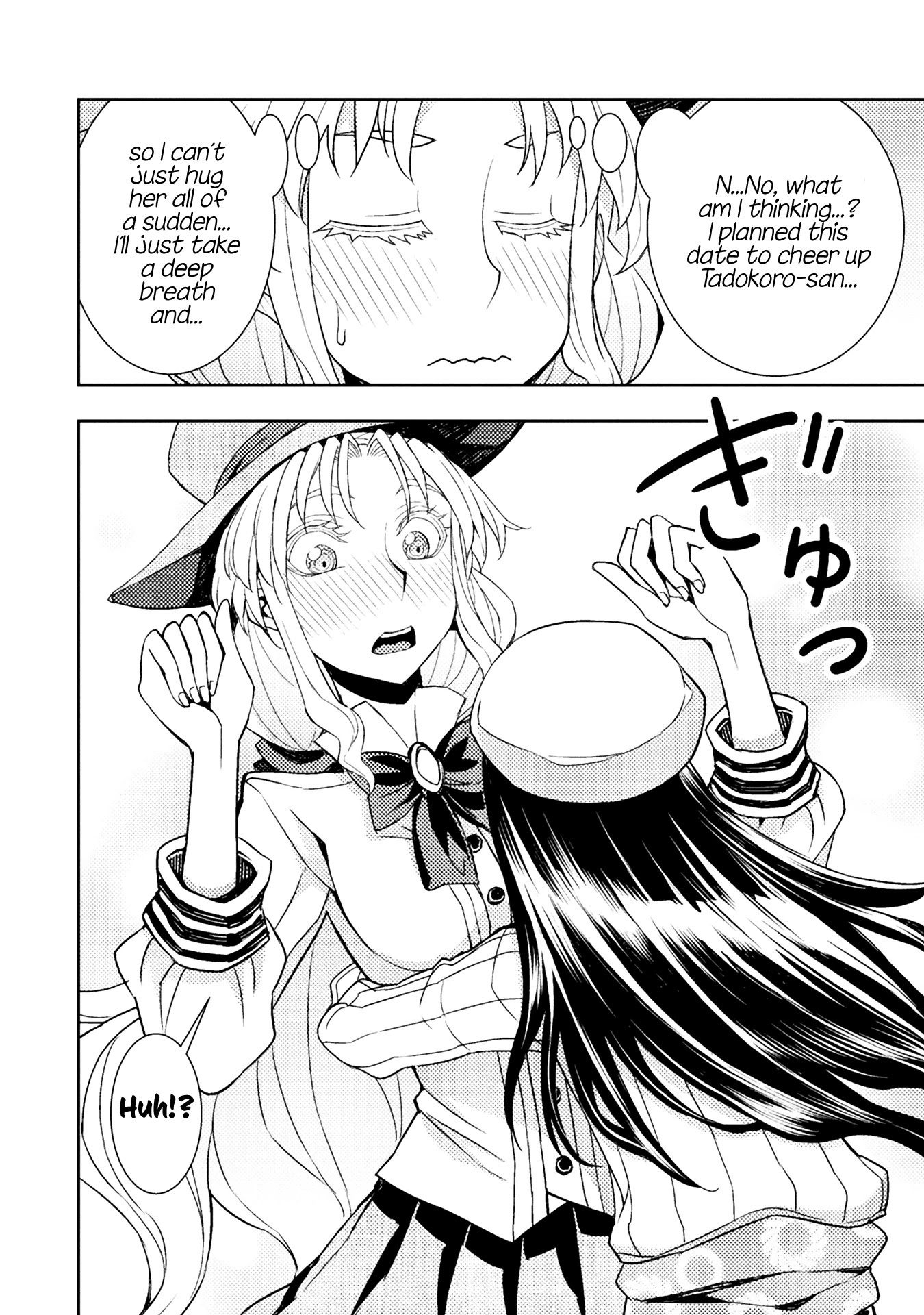 Tadokoro-san chapter 53 page 2