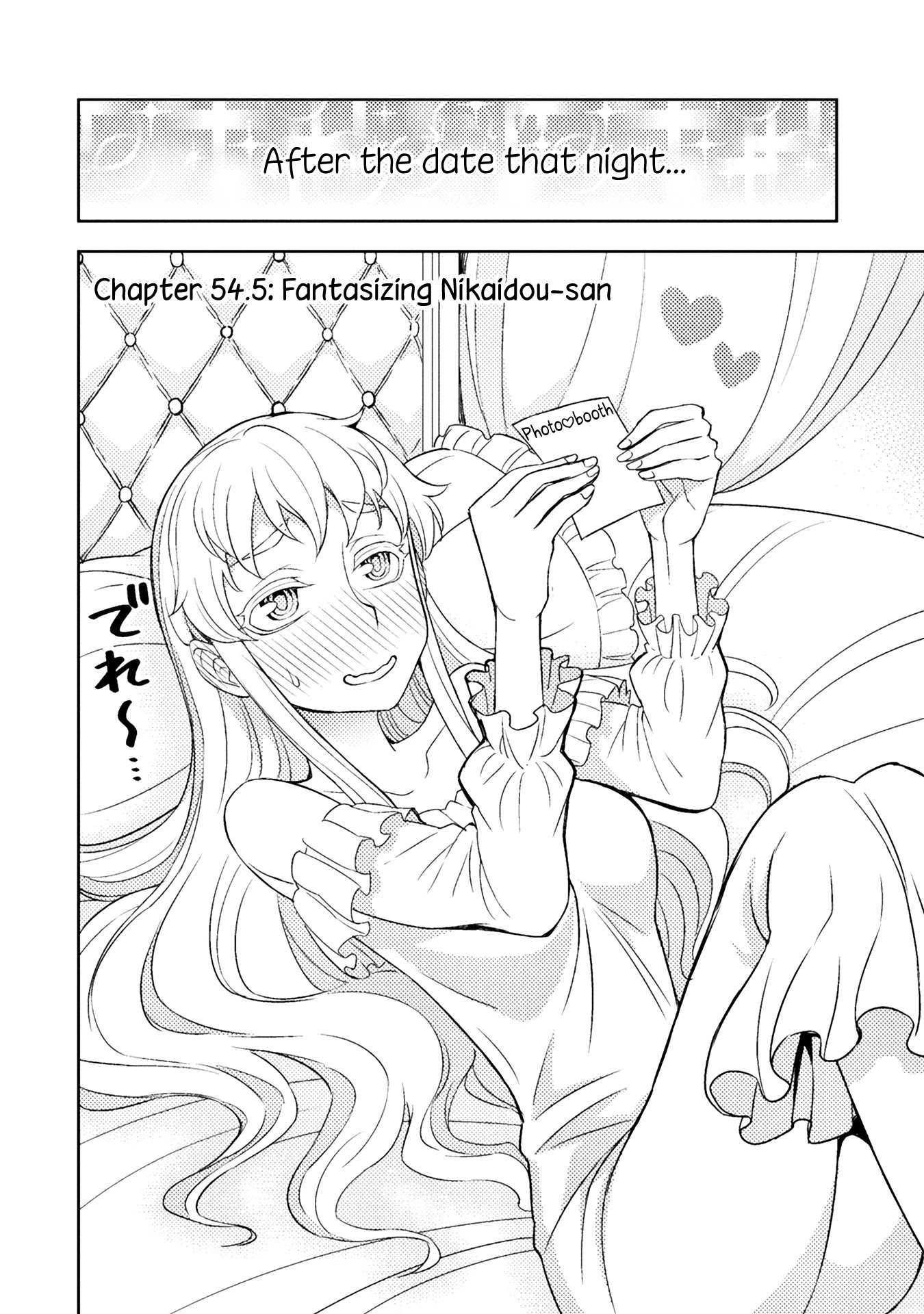 Tadokoro-san chapter 54.5 page 1