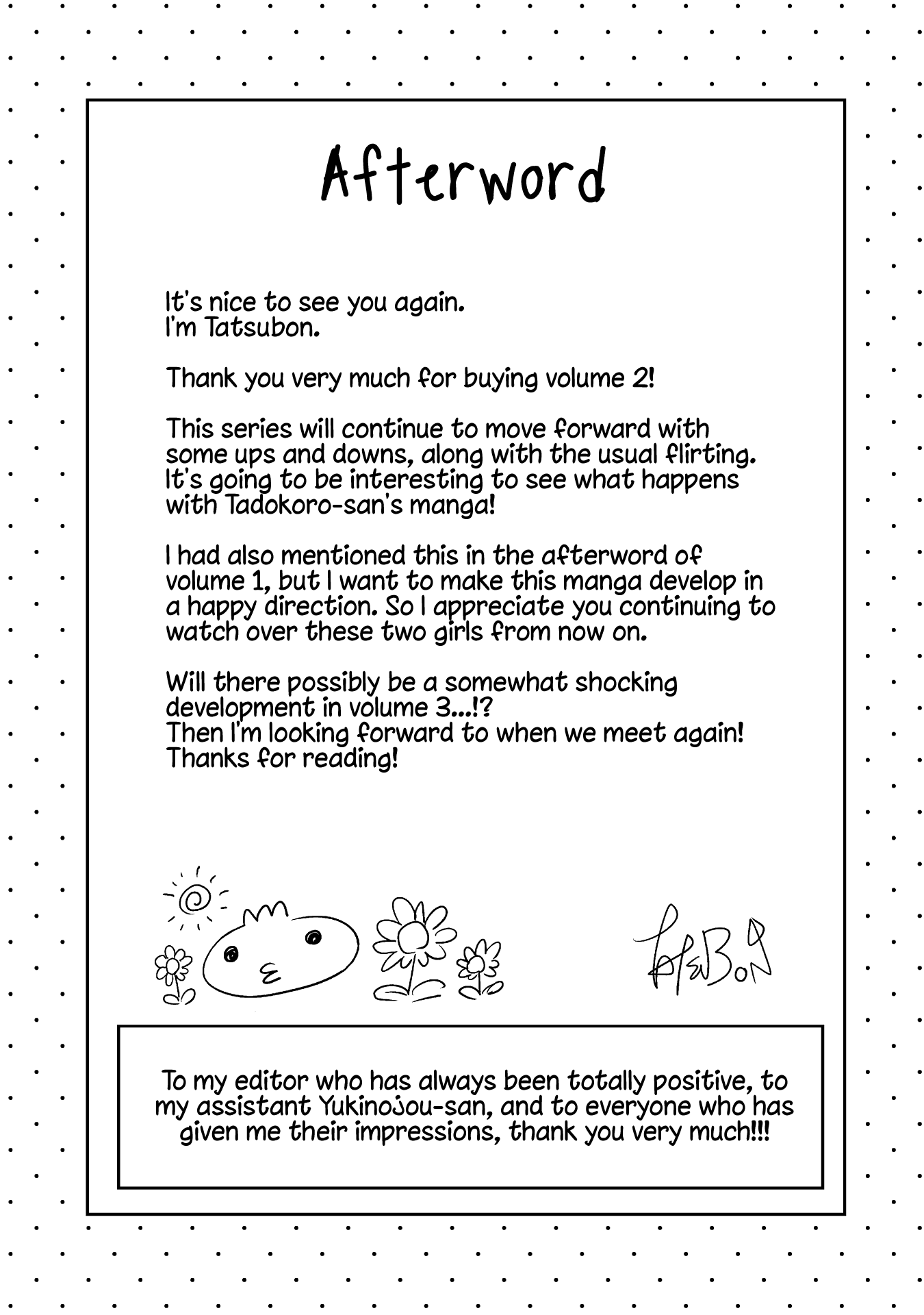 Tadokoro-san chapter 54.5 page 12