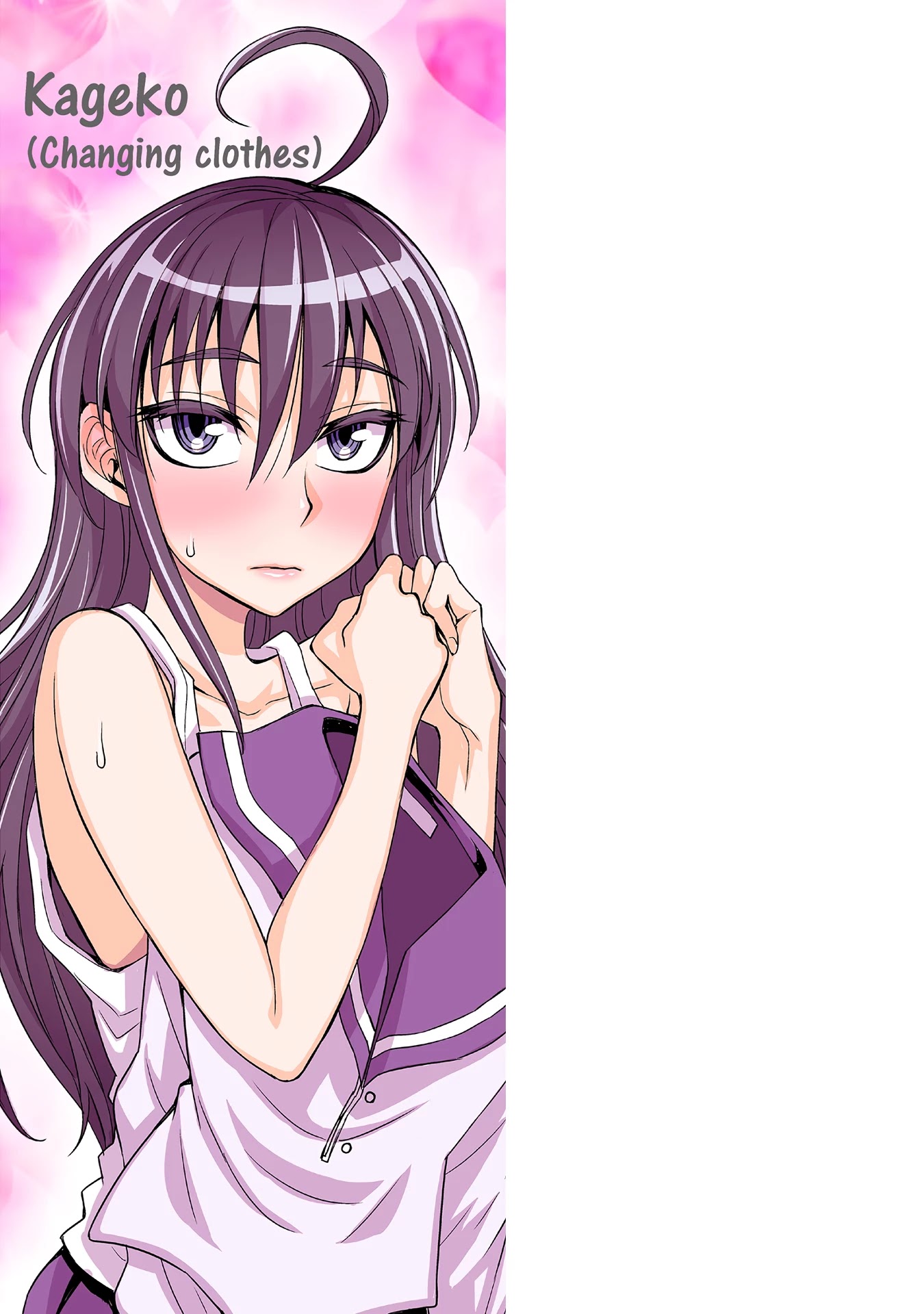 Tadokoro-san chapter 54.5 page 15