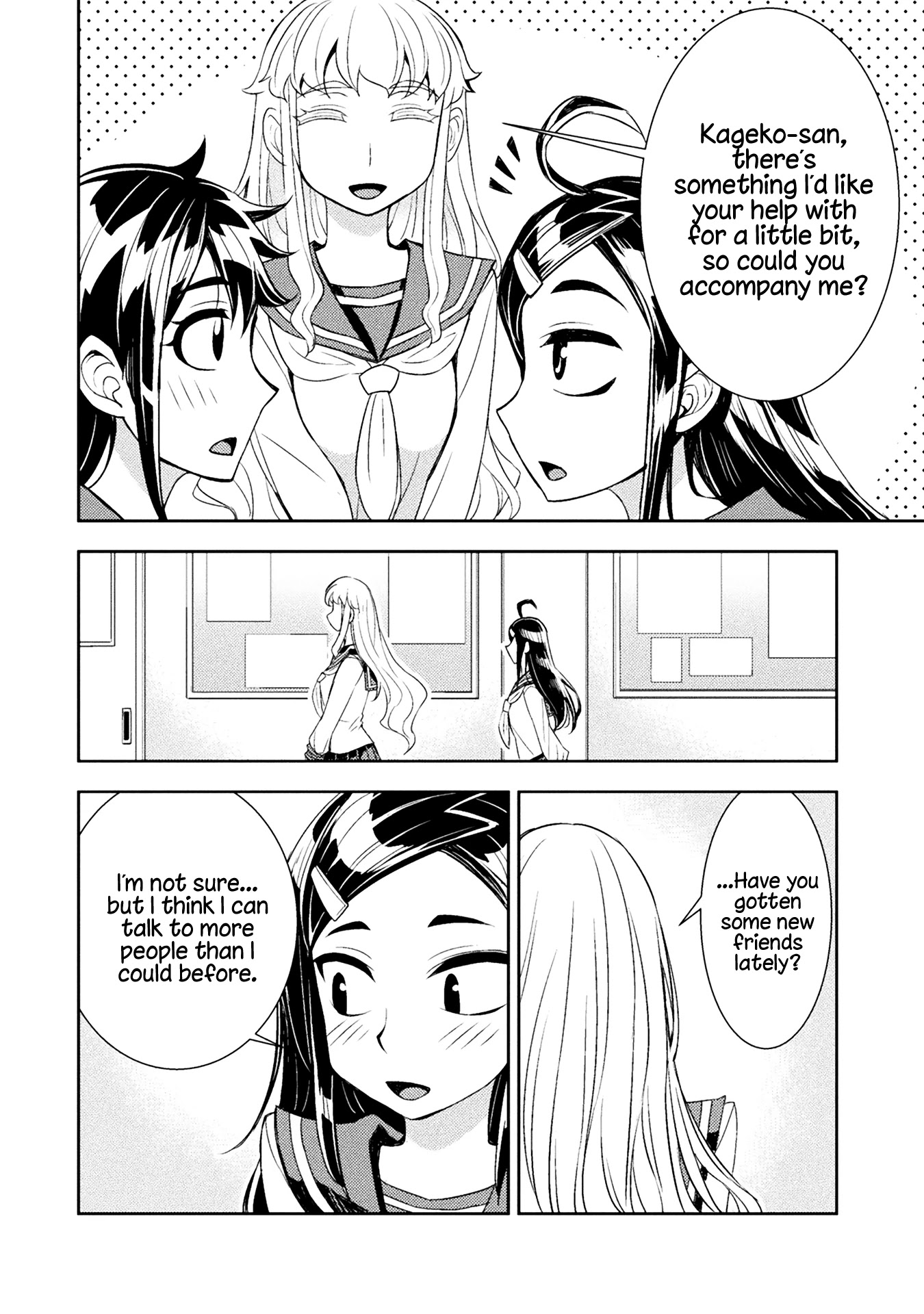 Tadokoro-san chapter 54.5 page 5