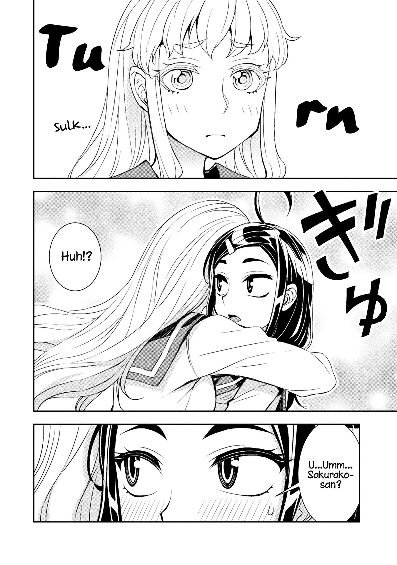 Tadokoro-san chapter 54.5 page 7