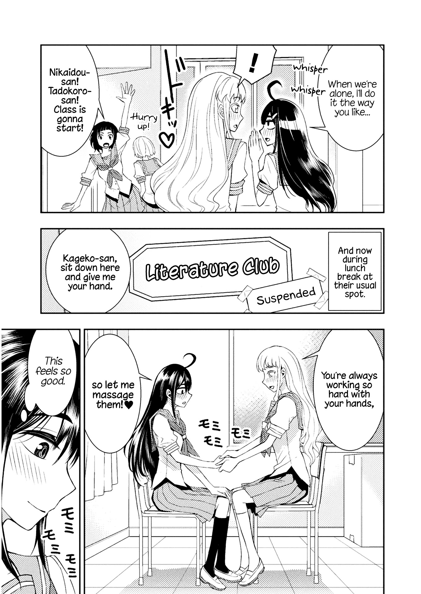 Tadokoro-san chapter 57 page 3