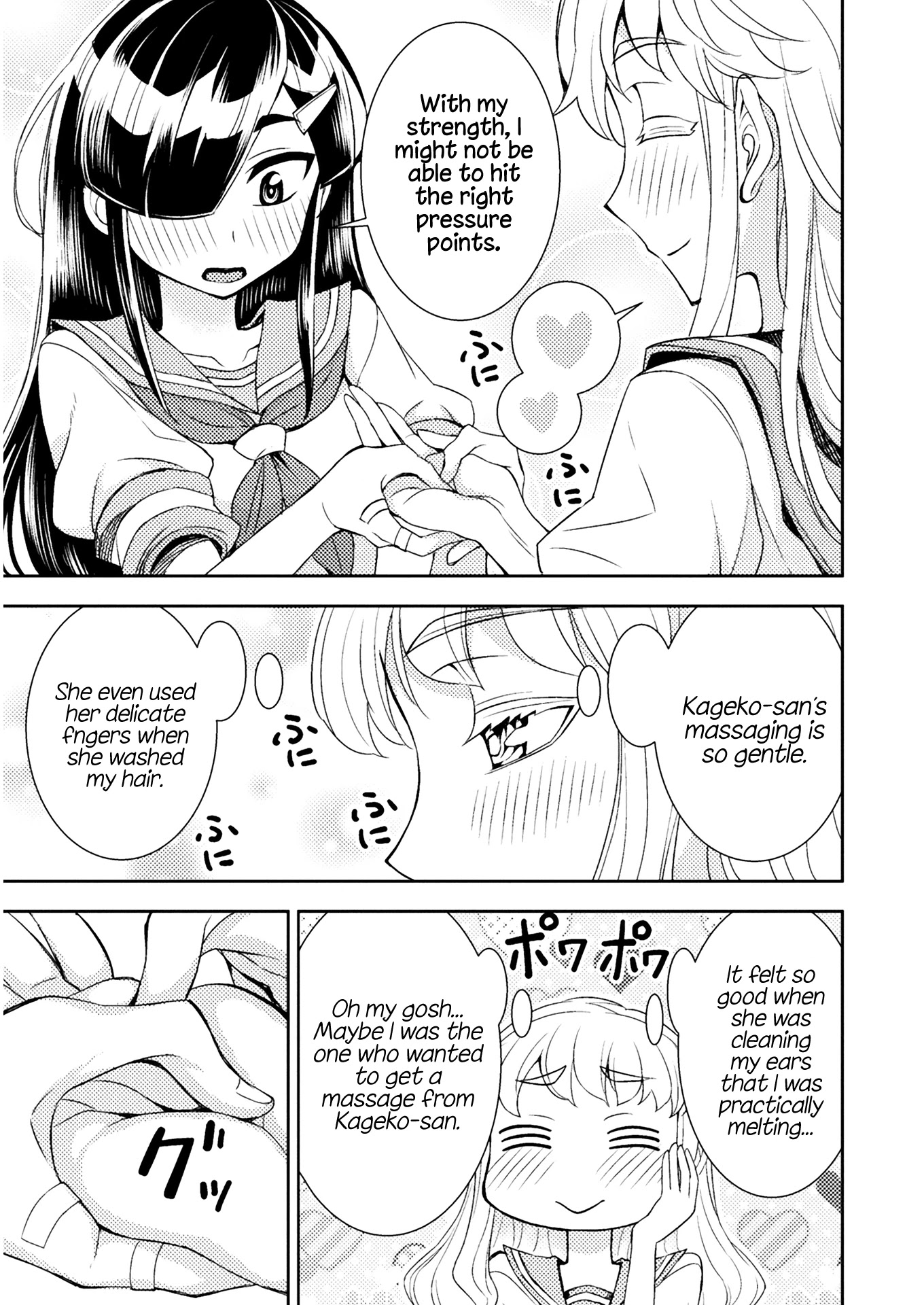 Tadokoro-san chapter 57 page 7