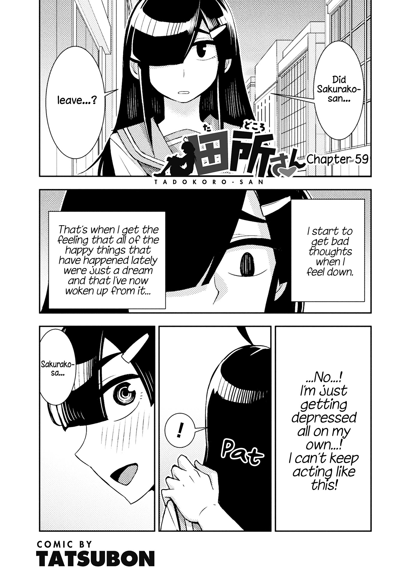 Tadokoro-san chapter 59 page 1