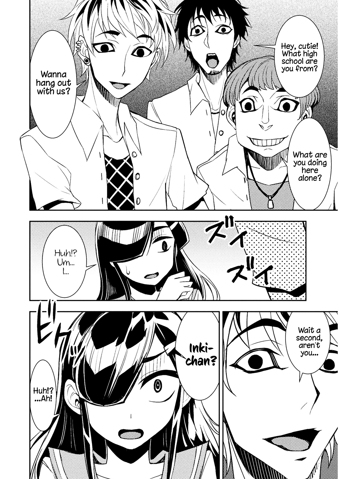 Tadokoro-san chapter 59 page 2