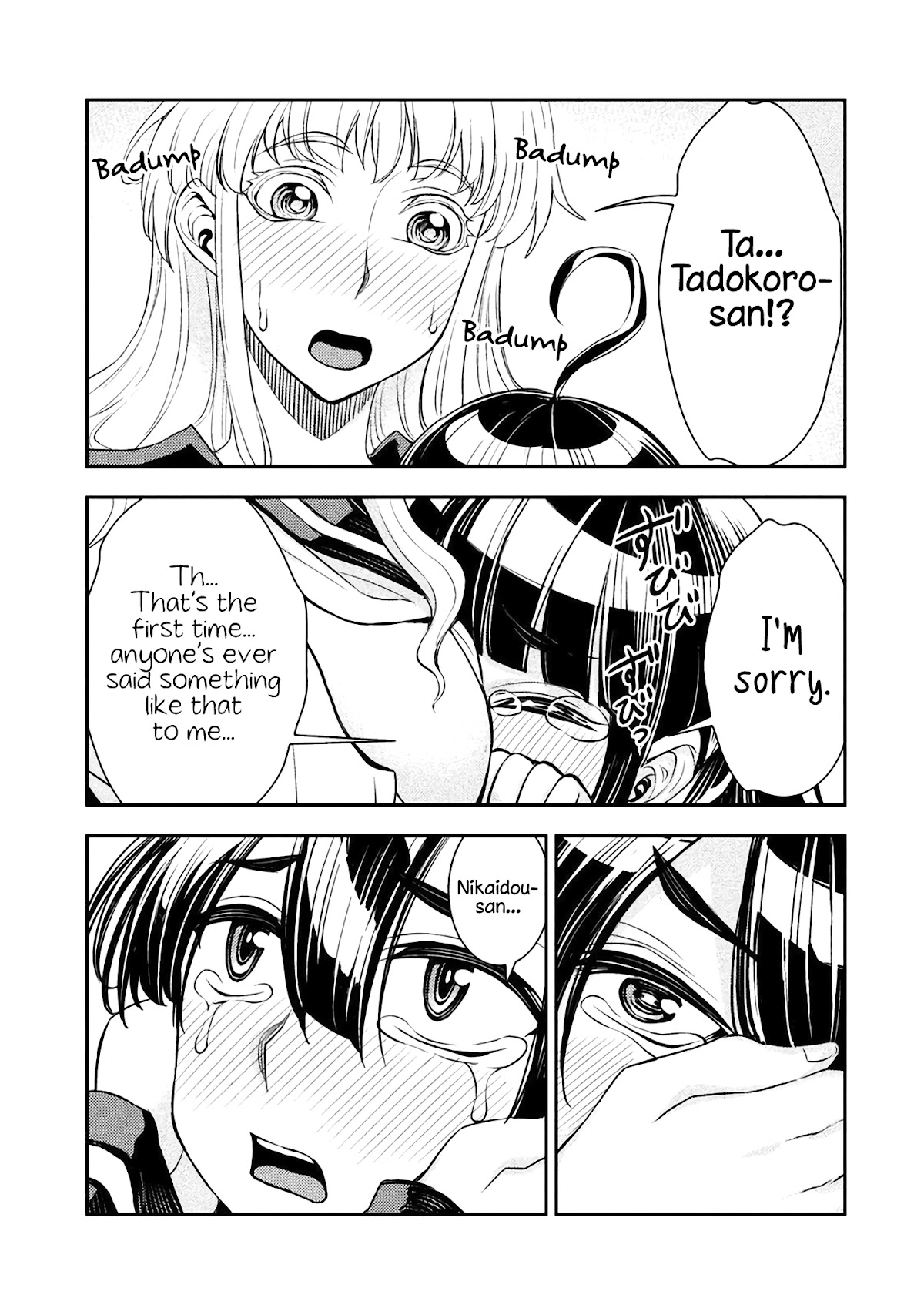 Tadokoro-san chapter 6 page 5