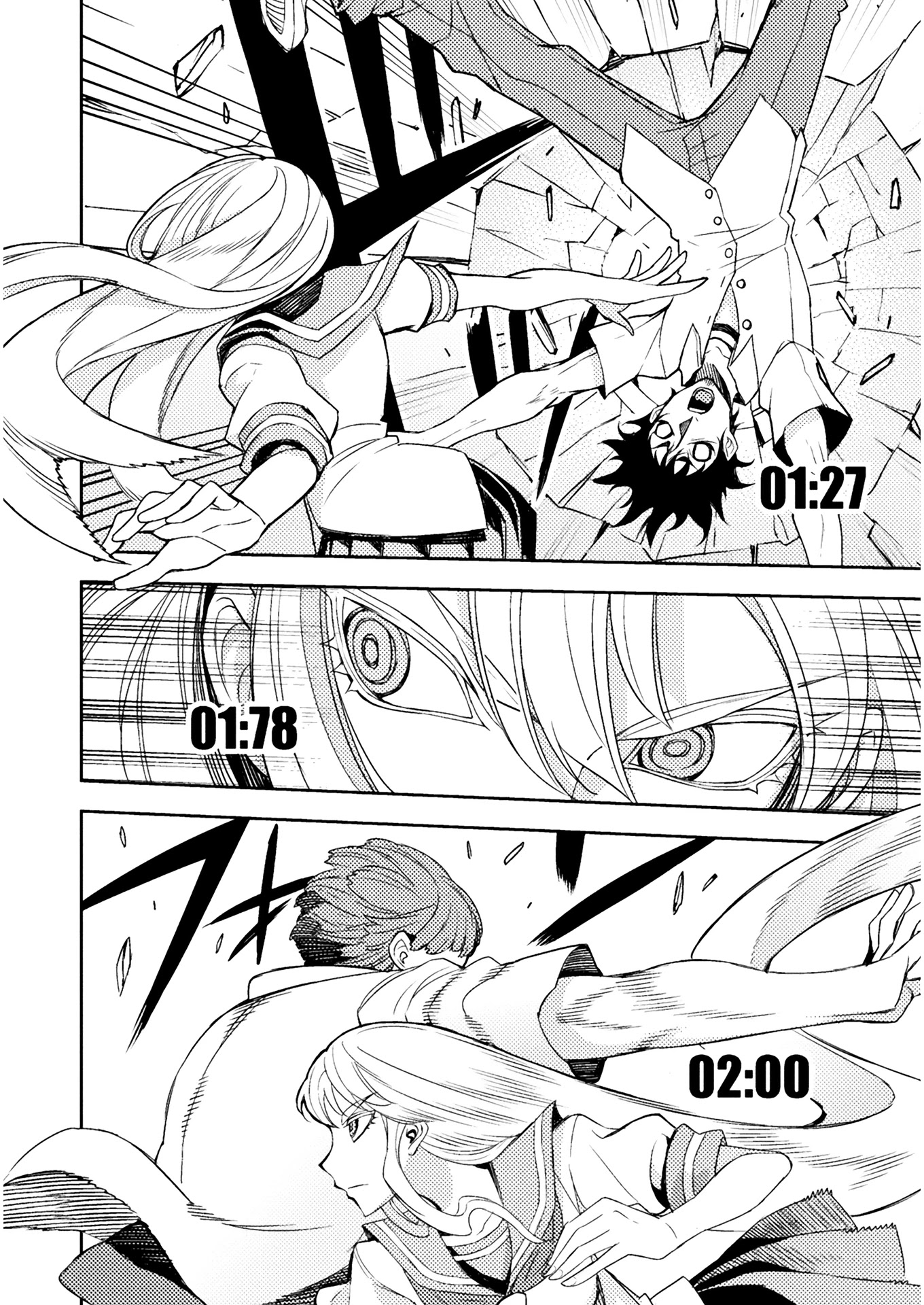 Tadokoro-san chapter 62 page 2