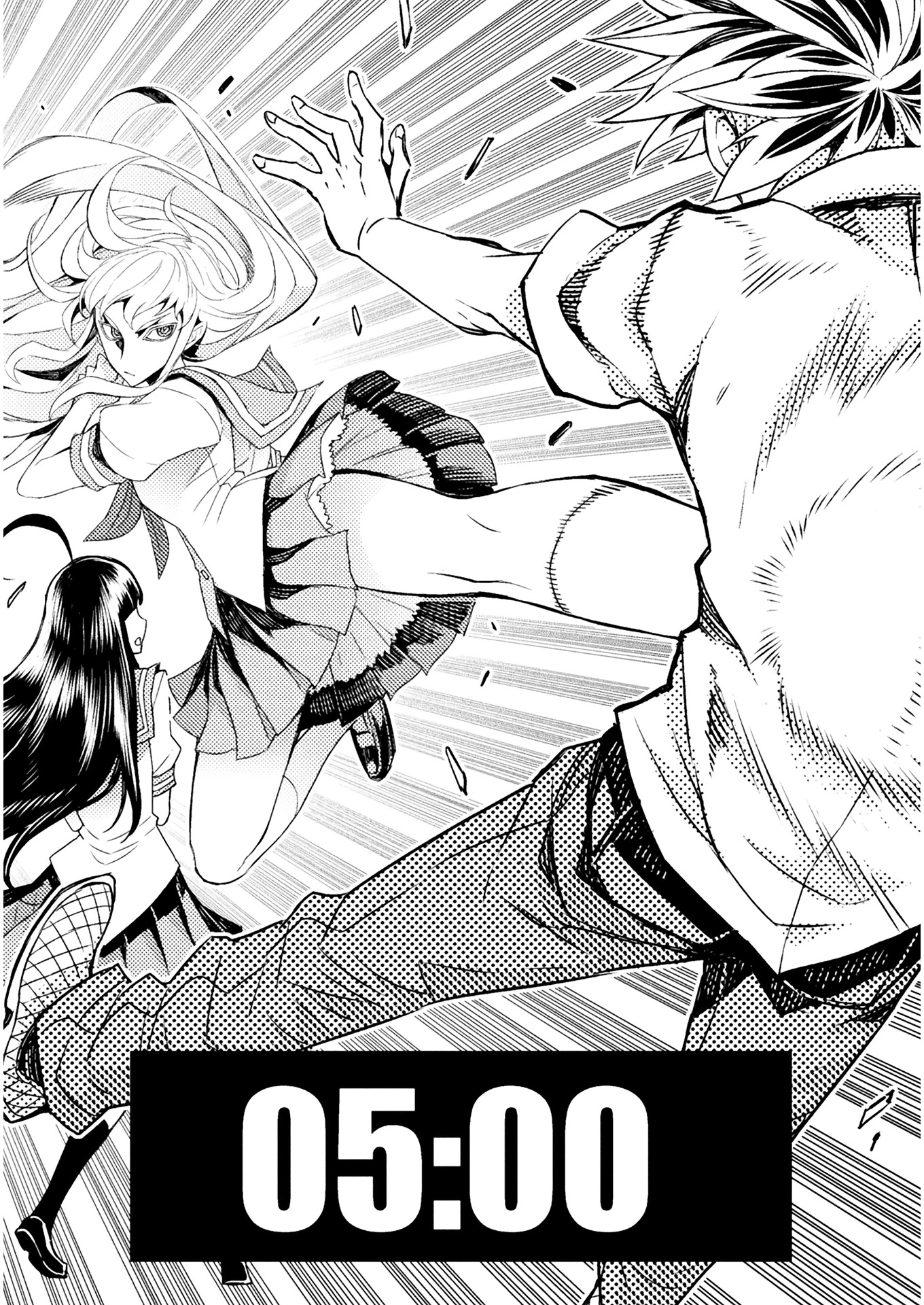 Tadokoro-san chapter 62 page 4