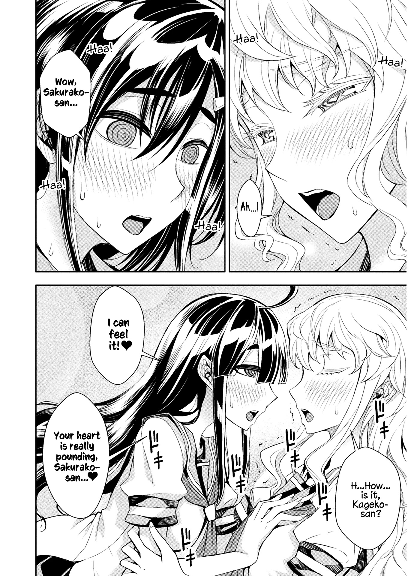 Tadokoro-san chapter 66 page 2