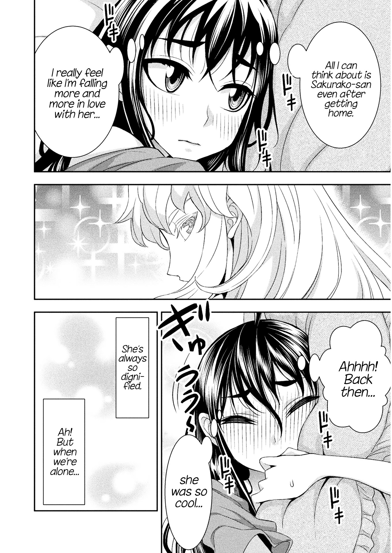 Tadokoro-san chapter 68 page 4