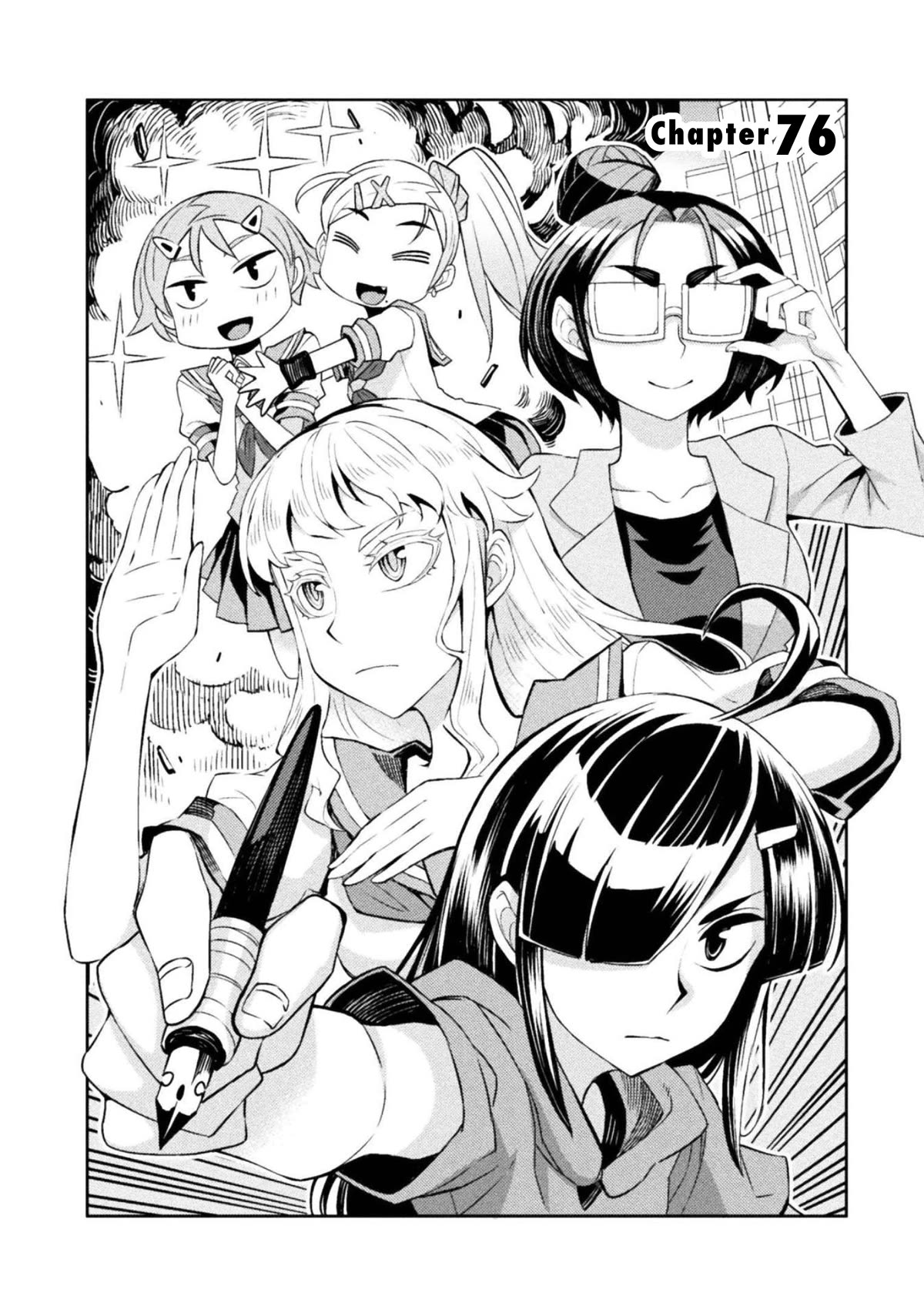 Tadokoro-san chapter 76 page 1