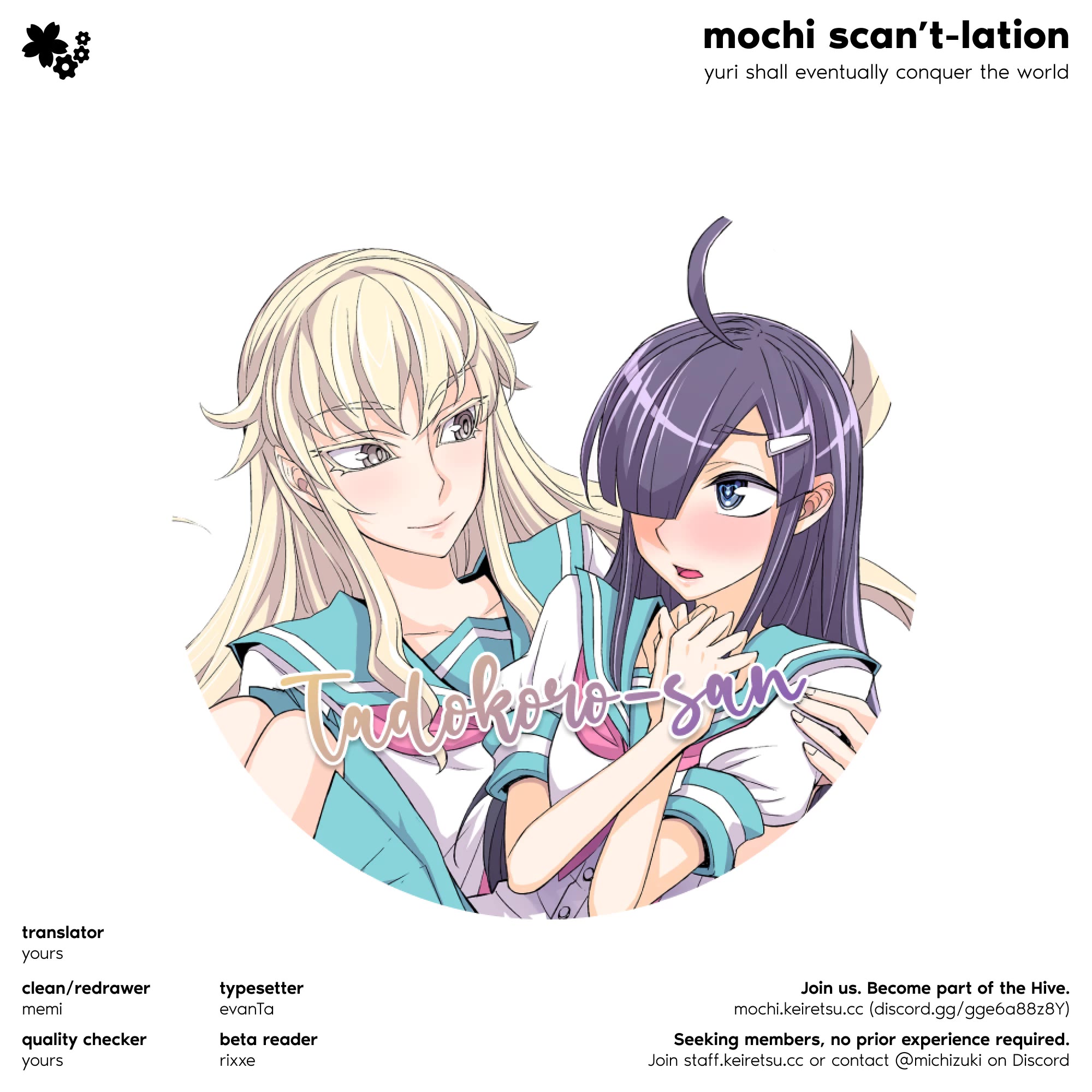 Tadokoro-san chapter 76 page 11