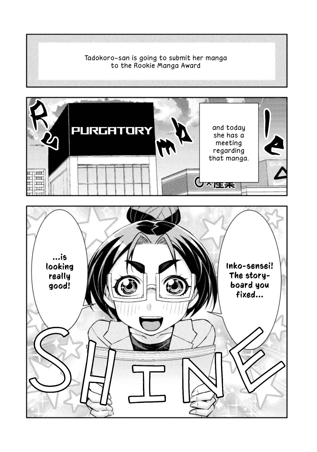 Tadokoro-san chapter 76 page 3