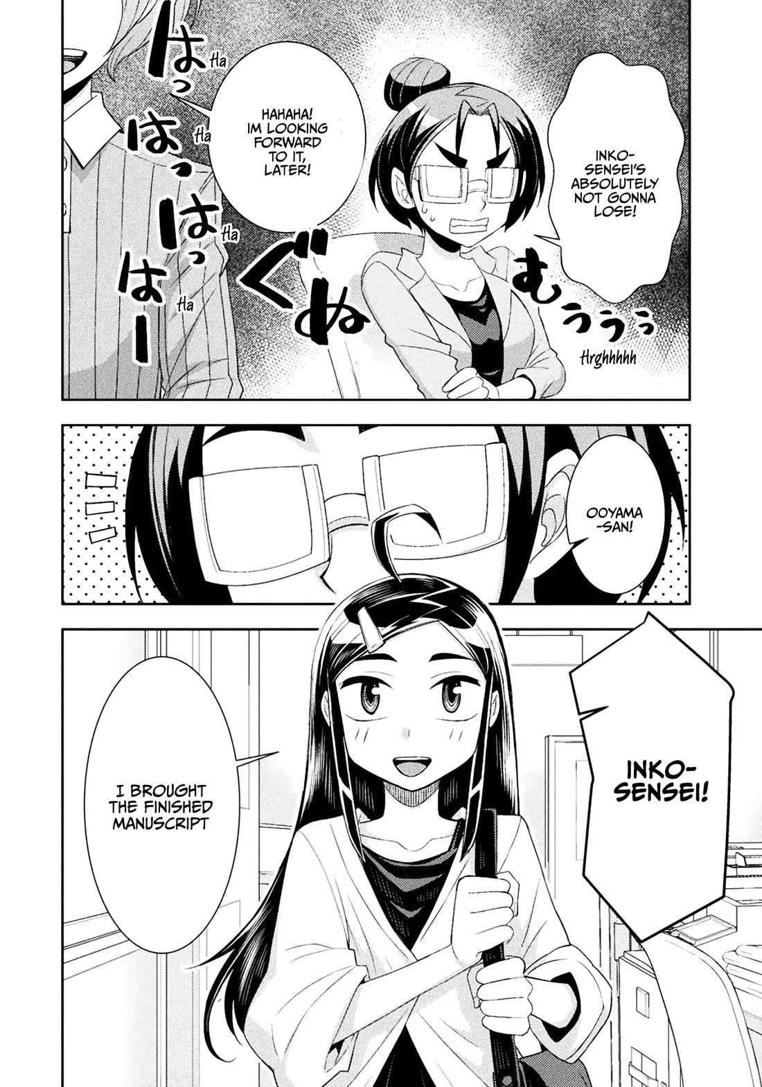 Tadokoro-san chapter 82 page 4