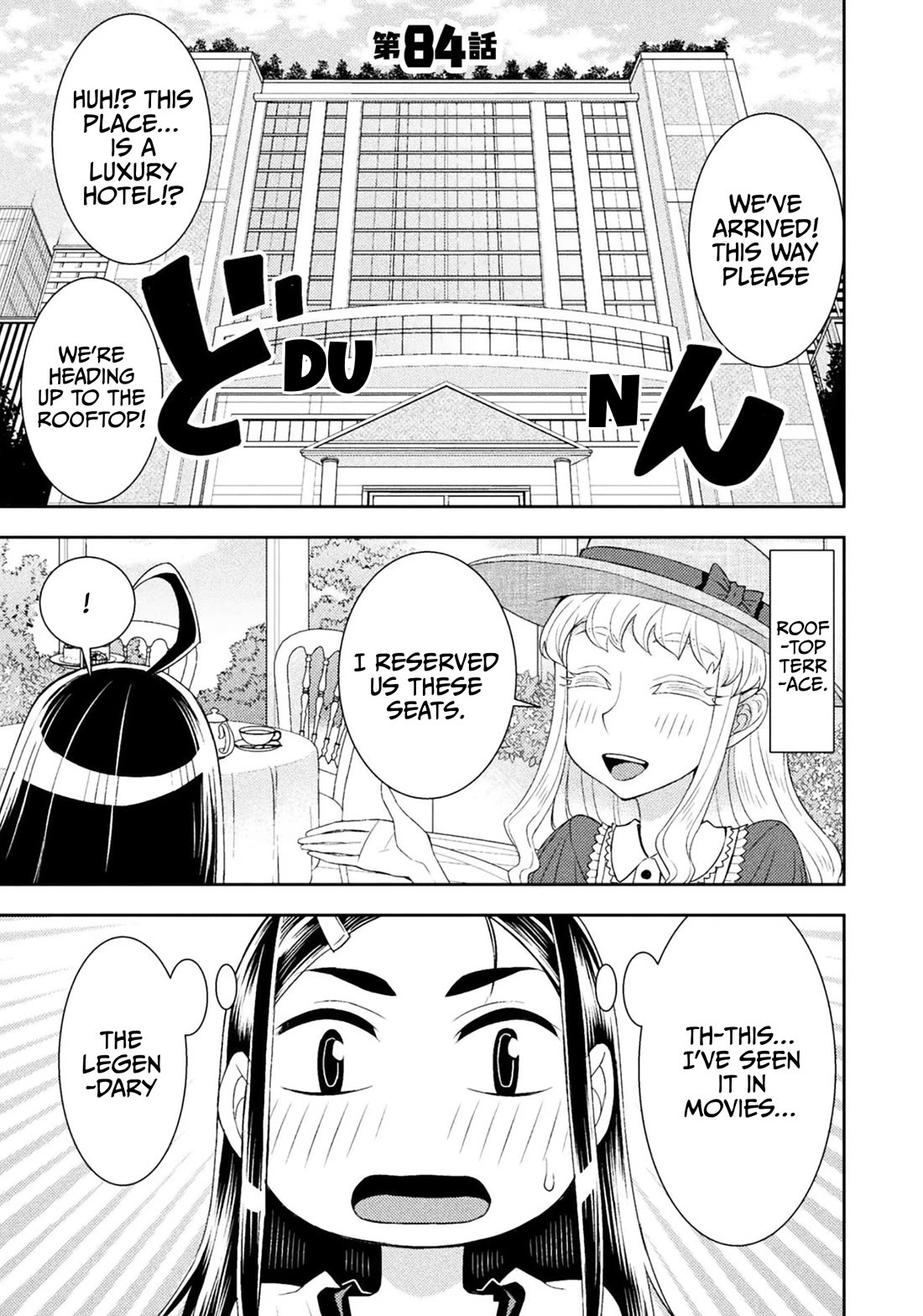 Tadokoro-san chapter 84 page 1