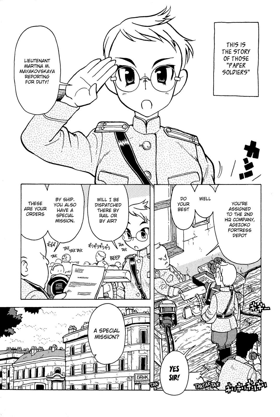 Taihou to Stamp chapter 1 page 10