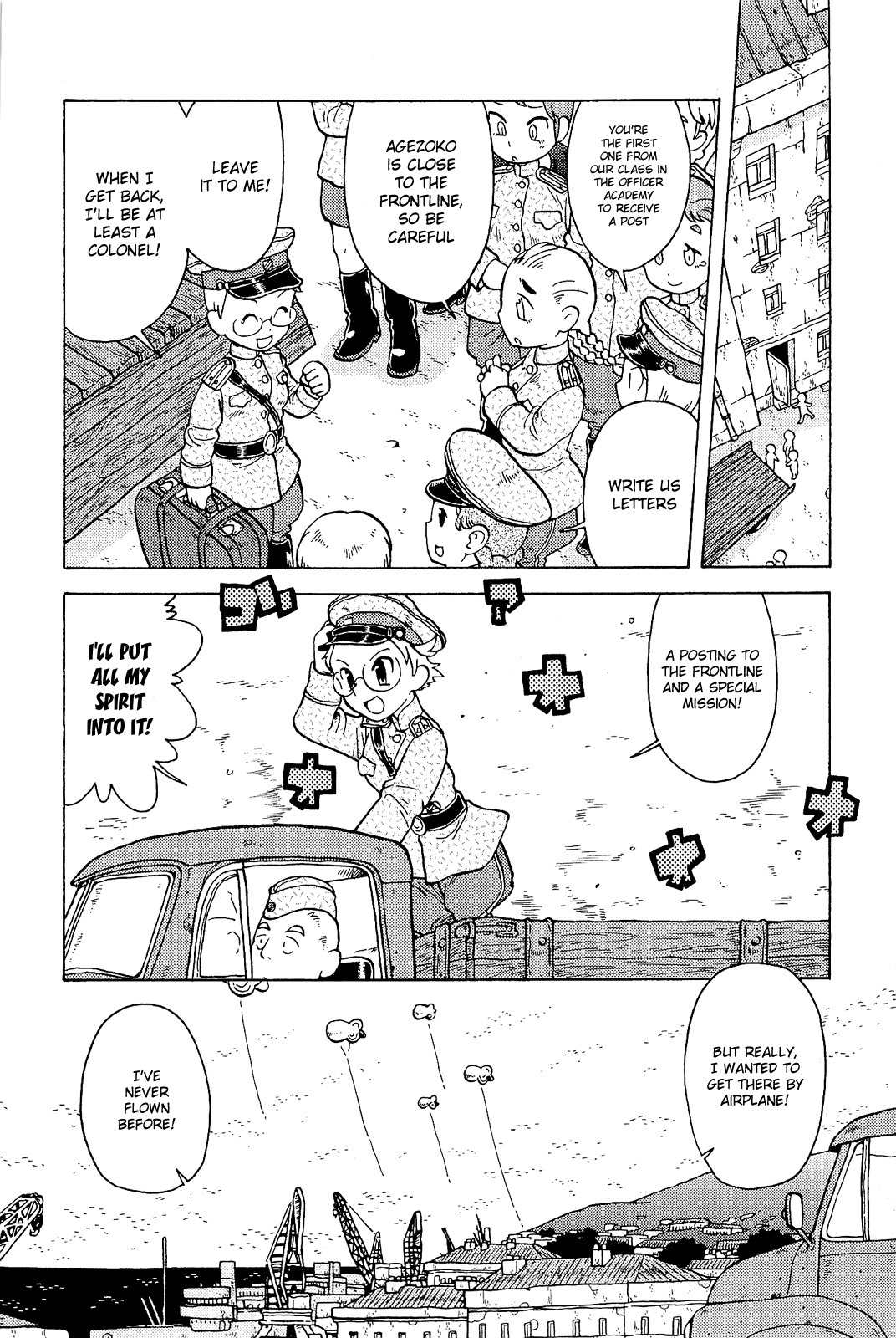 Taihou to Stamp chapter 1 page 11