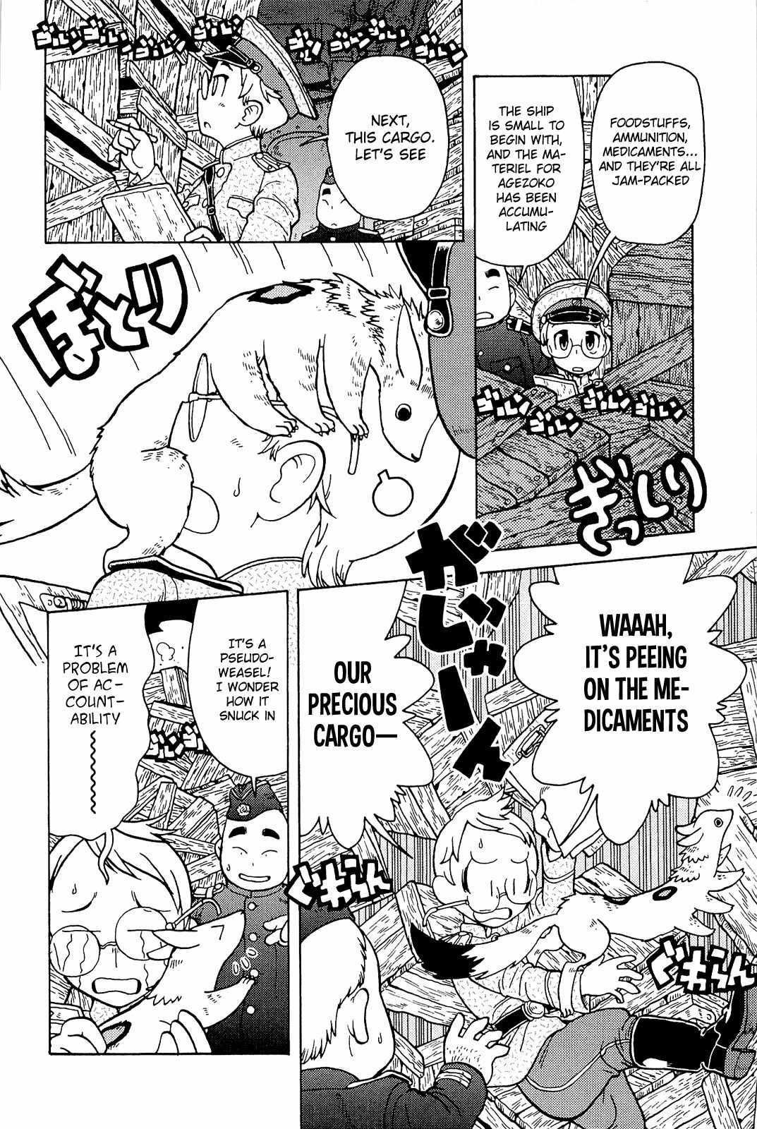 Taihou to Stamp chapter 1 page 15