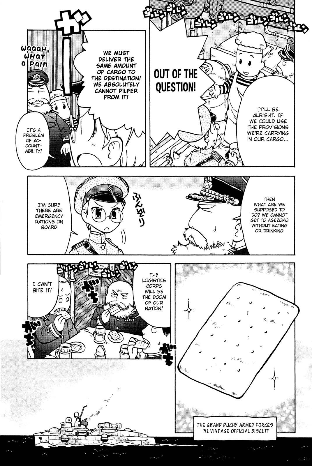 Taihou to Stamp chapter 1 page 18
