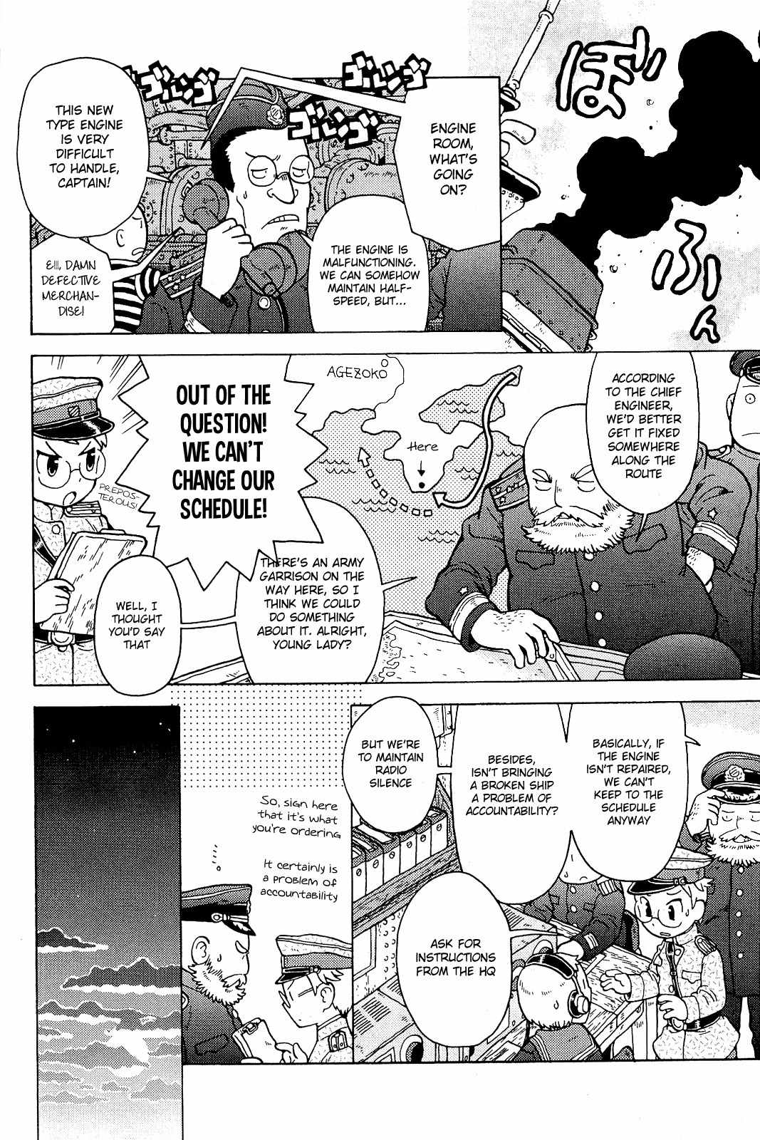 Taihou to Stamp chapter 1 page 19