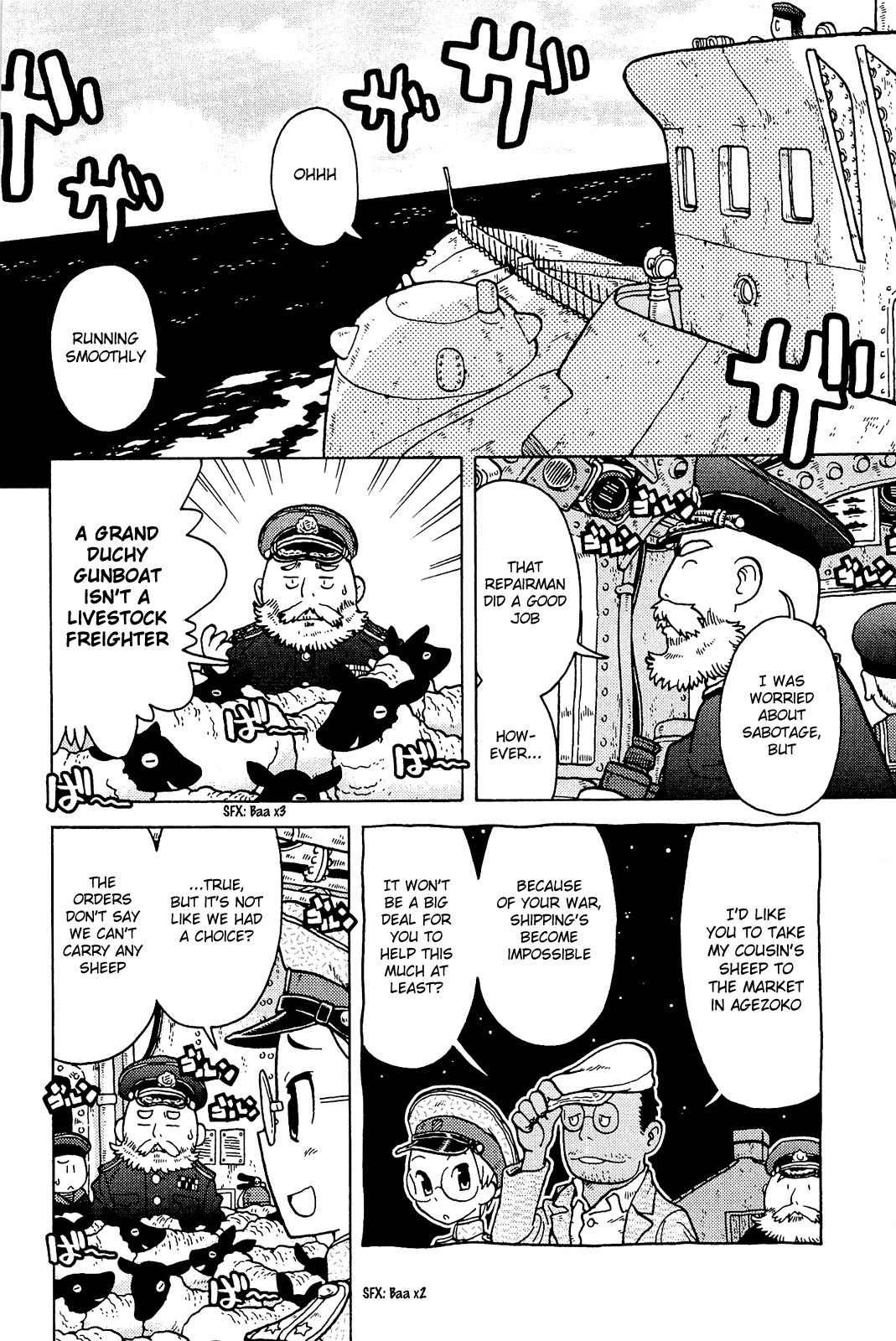 Taihou to Stamp chapter 1 page 21