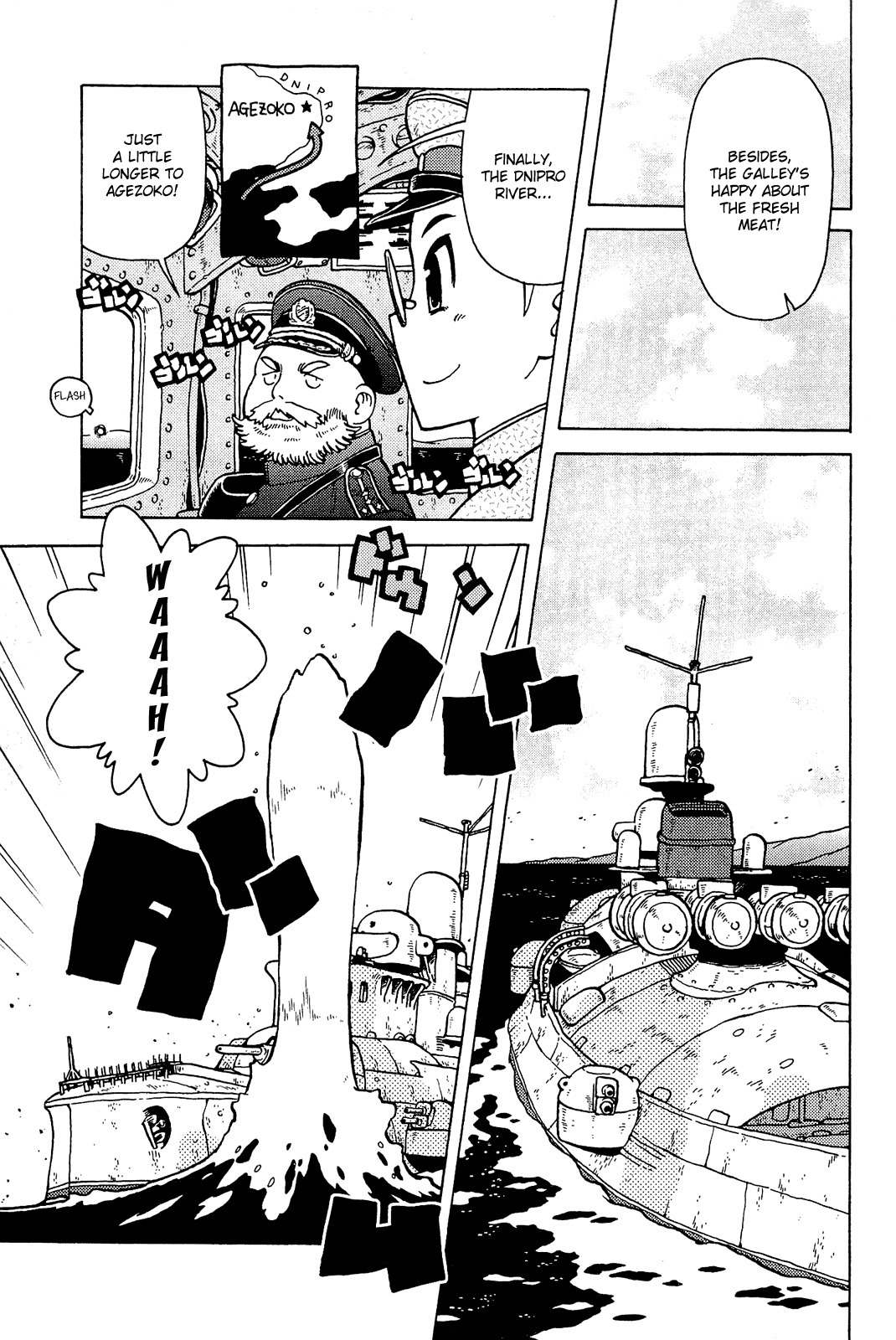 Taihou to Stamp chapter 1 page 22