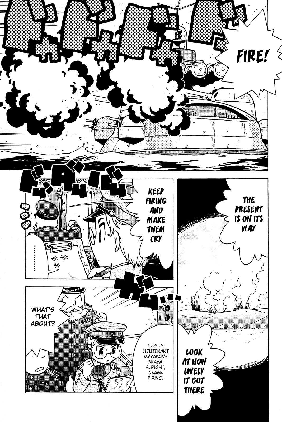 Taihou to Stamp chapter 1 page 24