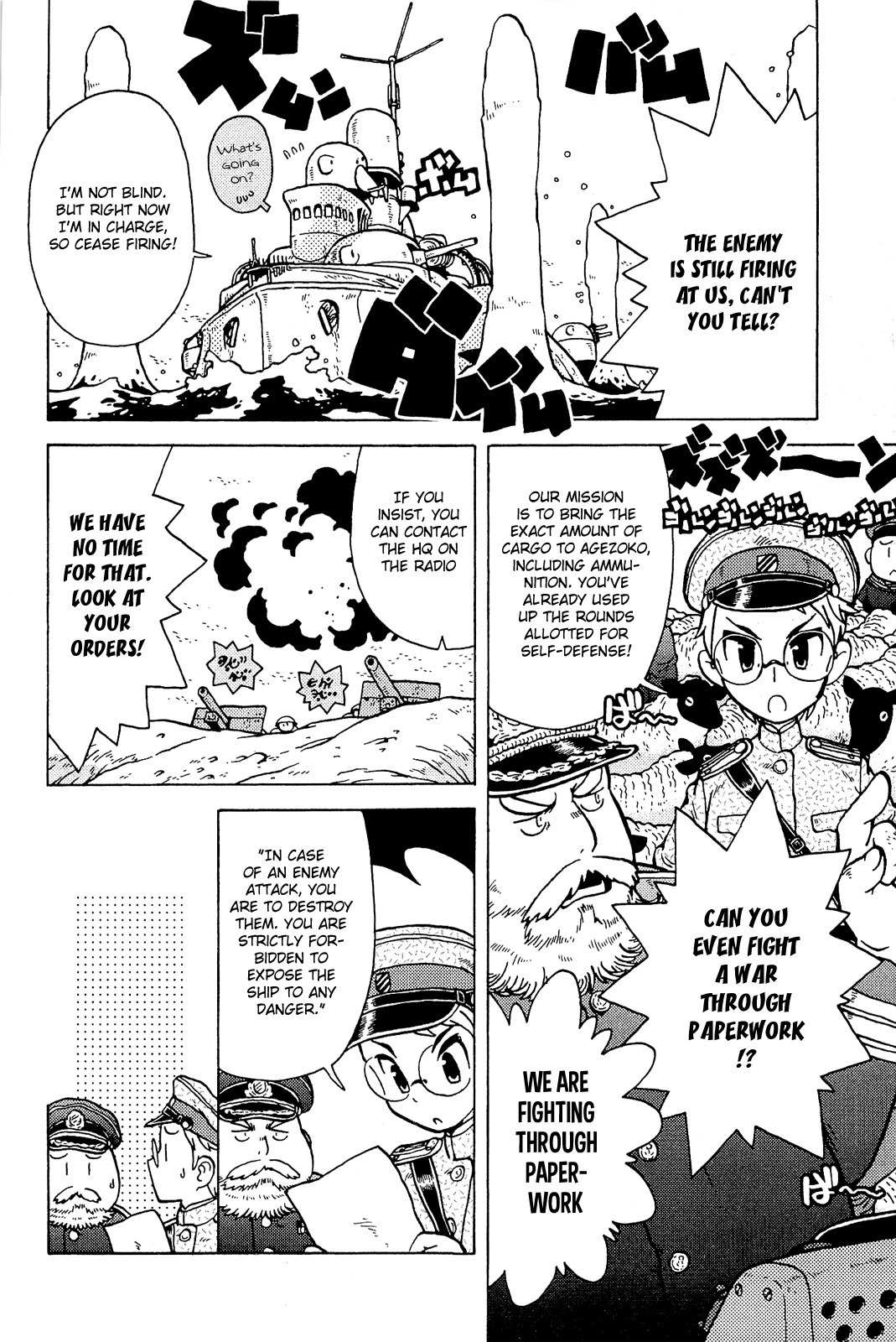 Taihou to Stamp chapter 1 page 25