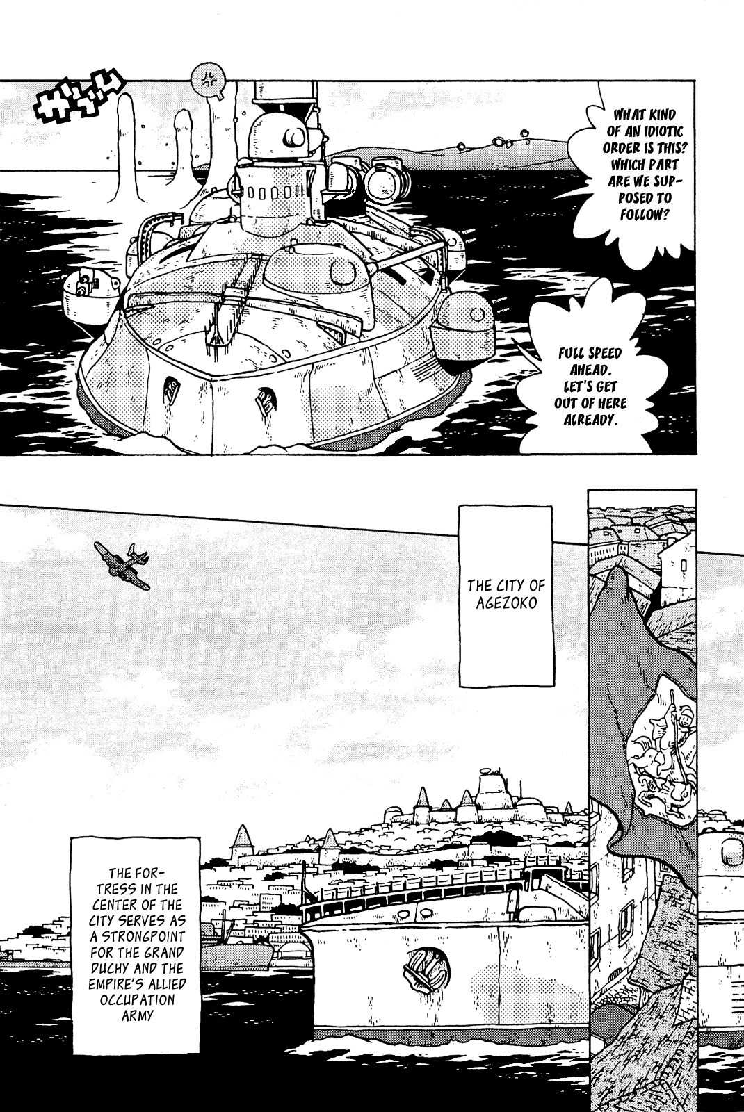 Taihou to Stamp chapter 1 page 26