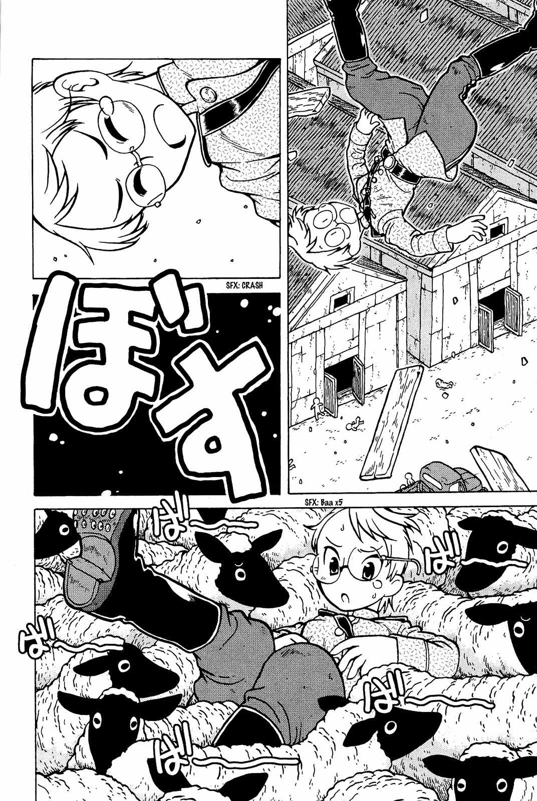 Taihou to Stamp chapter 1 page 29