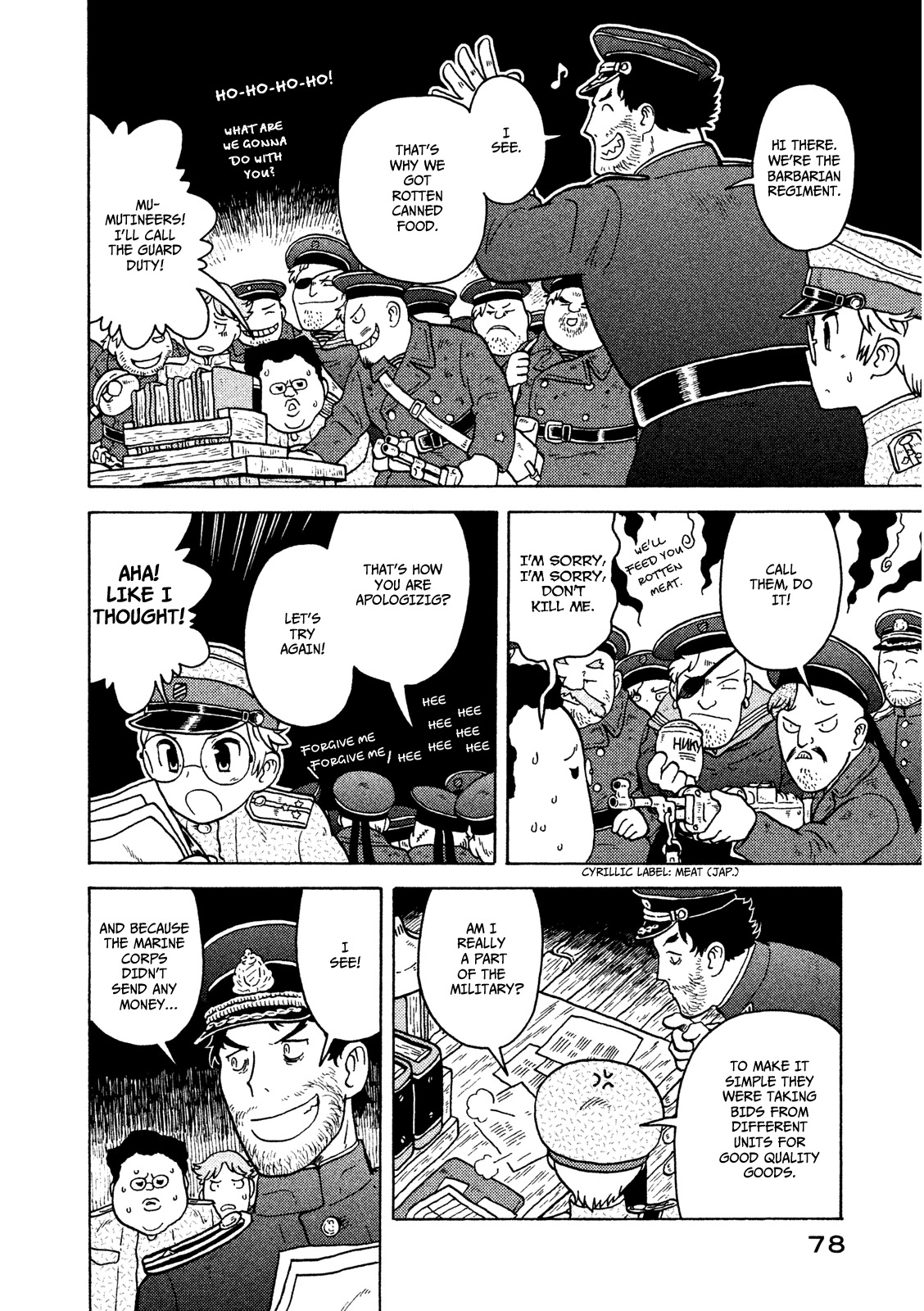 Taihou to Stamp chapter 10 page 23