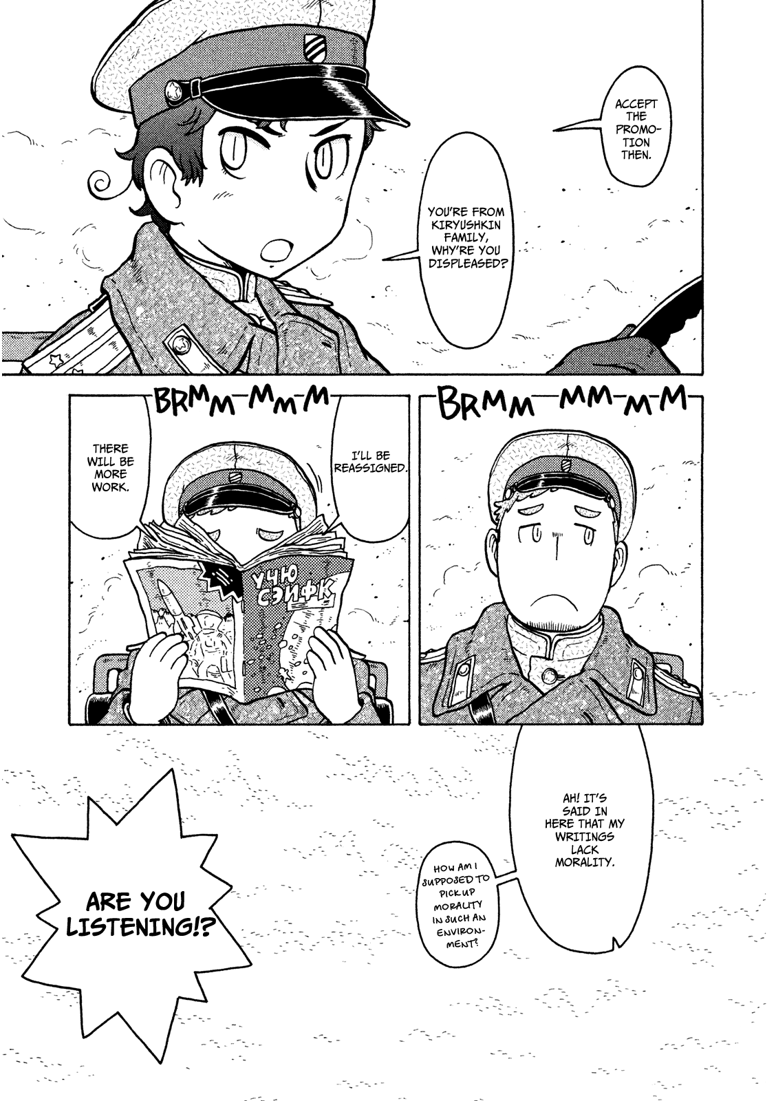 Taihou to Stamp chapter 11 page 10