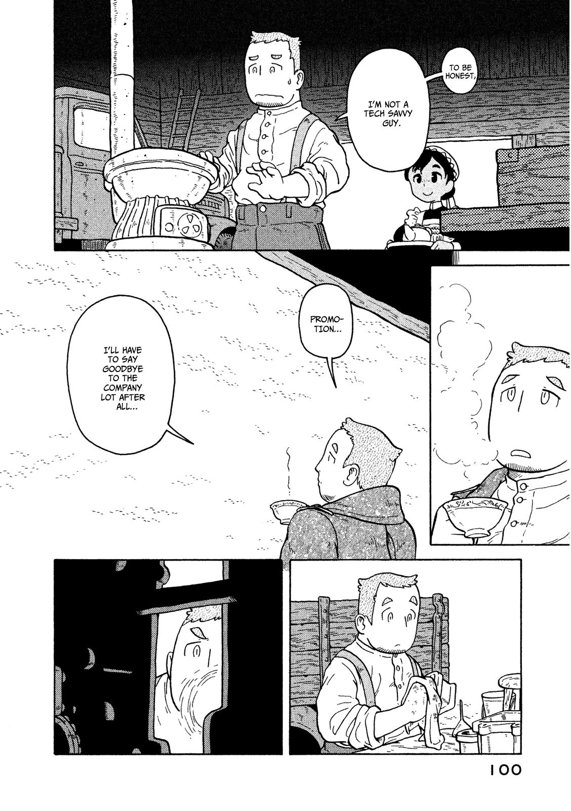 Taihou to Stamp chapter 11 page 17