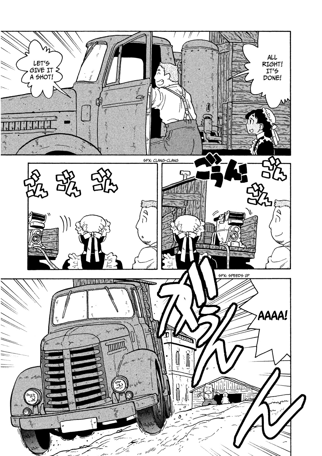 Taihou to Stamp chapter 11 page 18