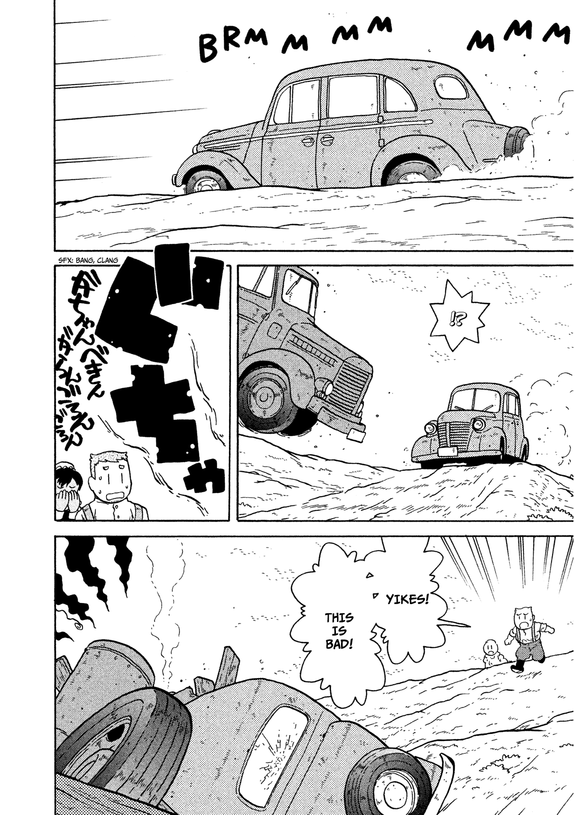 Taihou to Stamp chapter 11 page 19