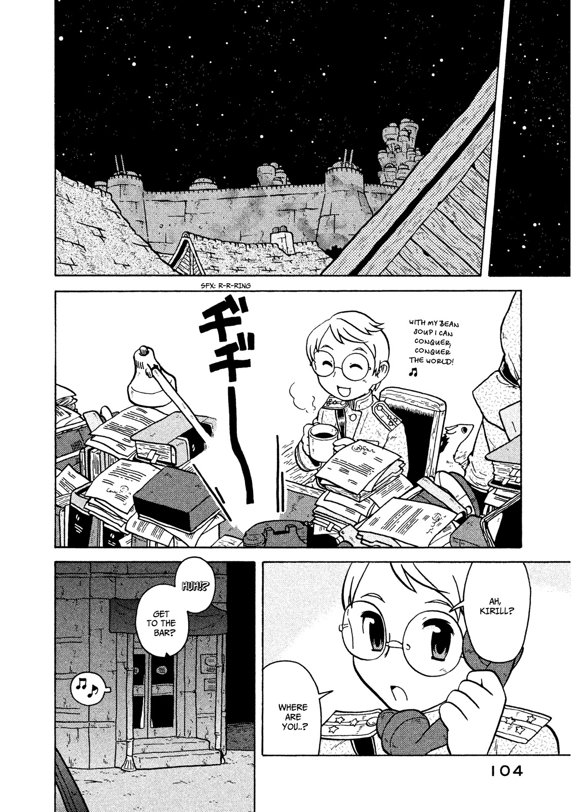 Taihou to Stamp chapter 11 page 21