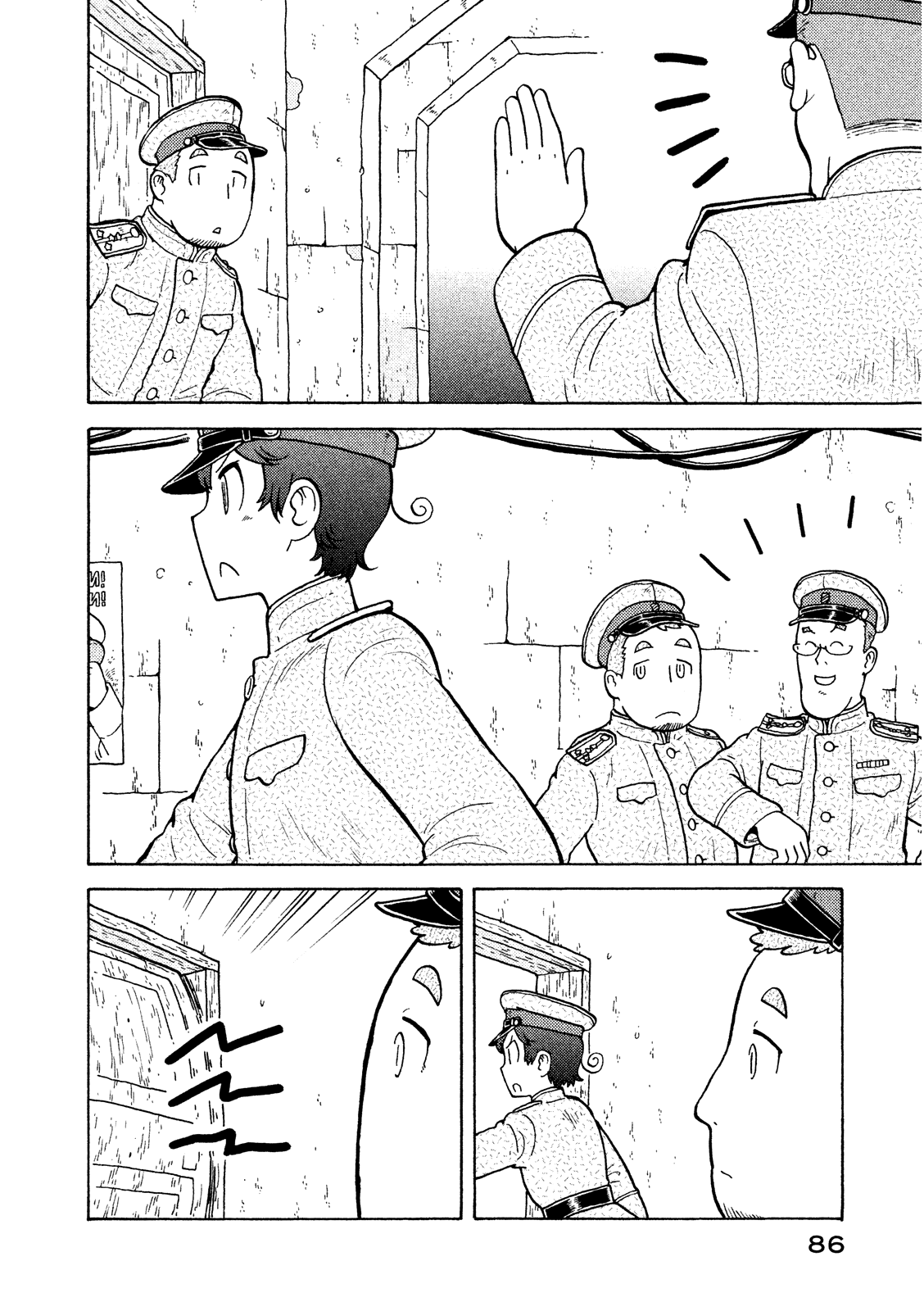 Taihou to Stamp chapter 11 page 3