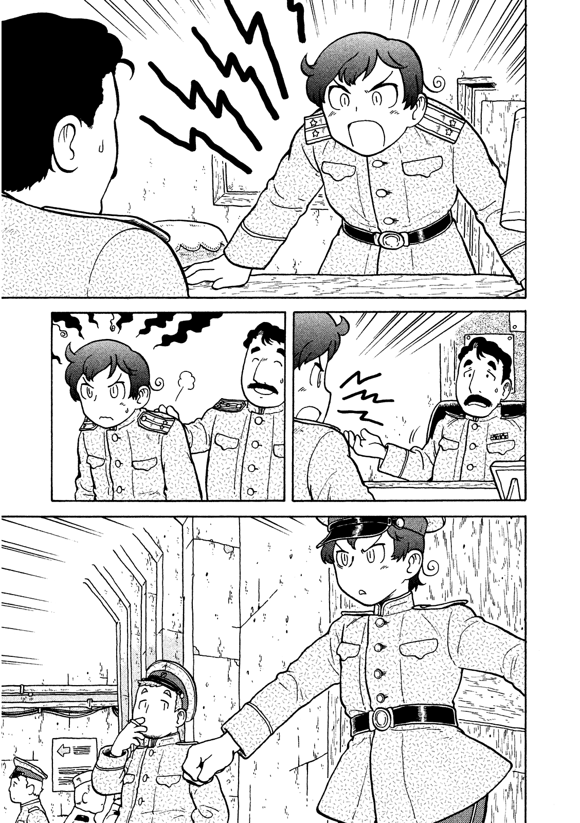 Taihou to Stamp chapter 11 page 4